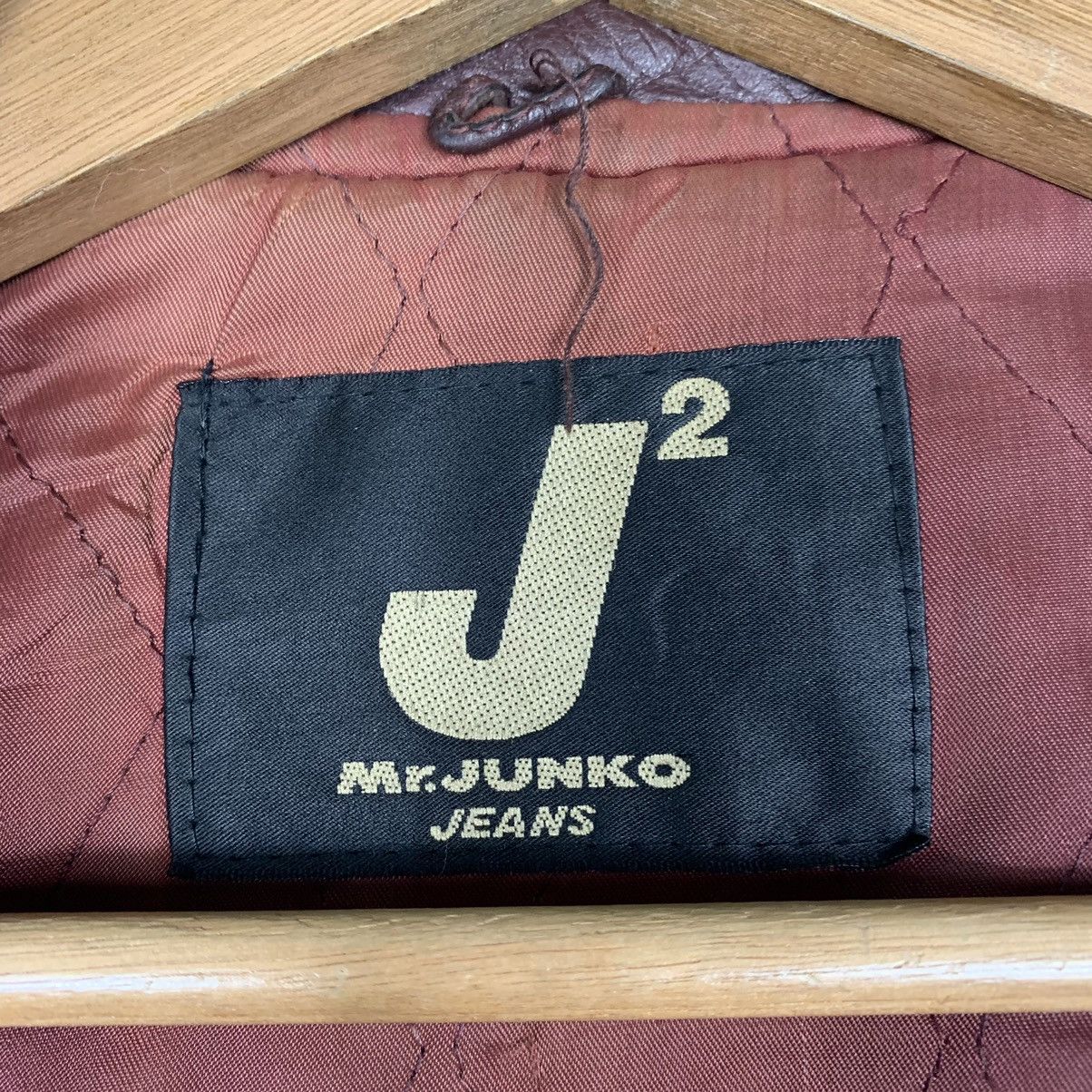 Mr. Junko Mr Junko Bog Logo Leather Varsity Jacket Size US M / EU 48-50 / 2 - 15 Thumbnail