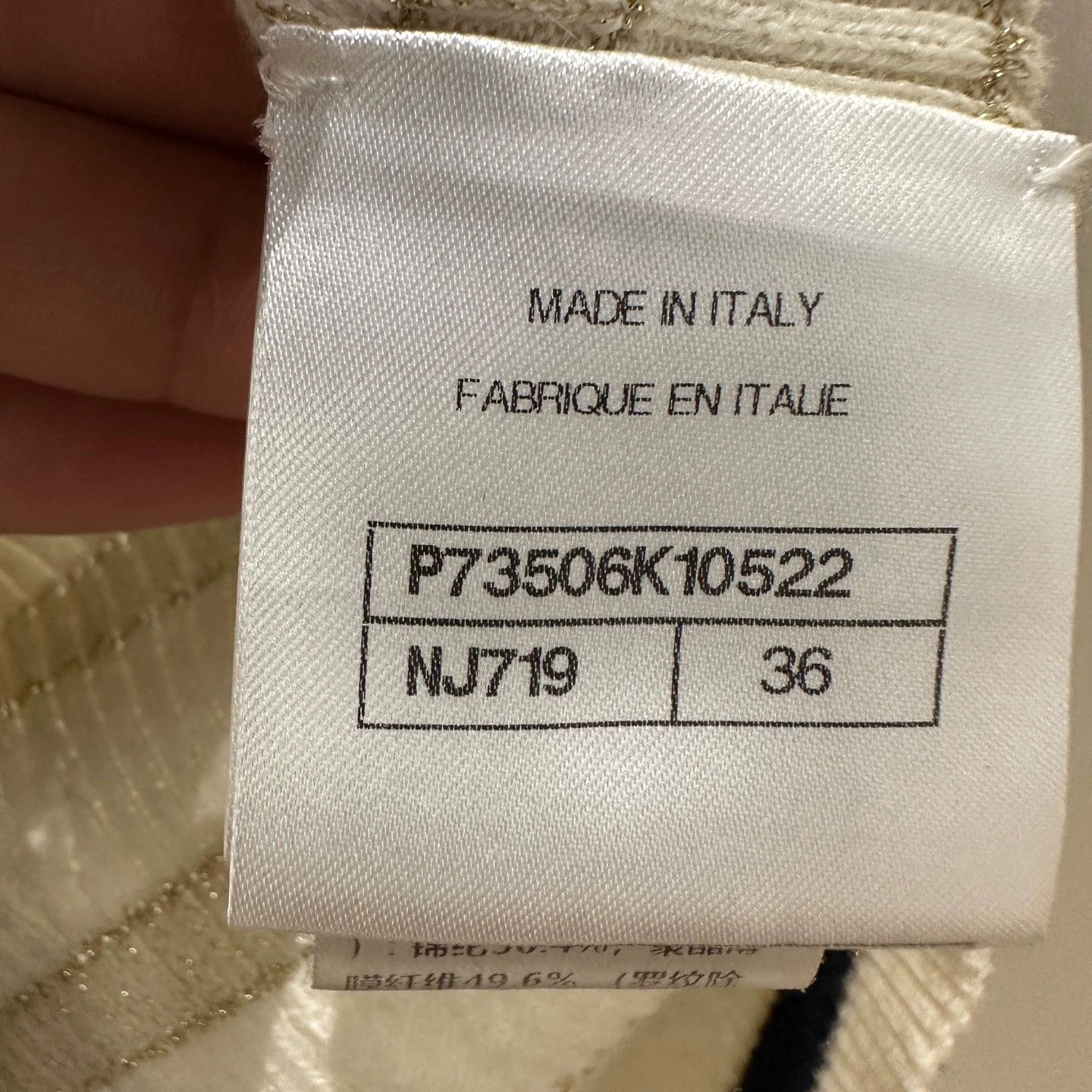 Chanel Chanel apr117 22B Stripe Logo Cashmere Cardigan 36 Size XS / US 0-2 / IT 36-38 - 3 Thumbnail