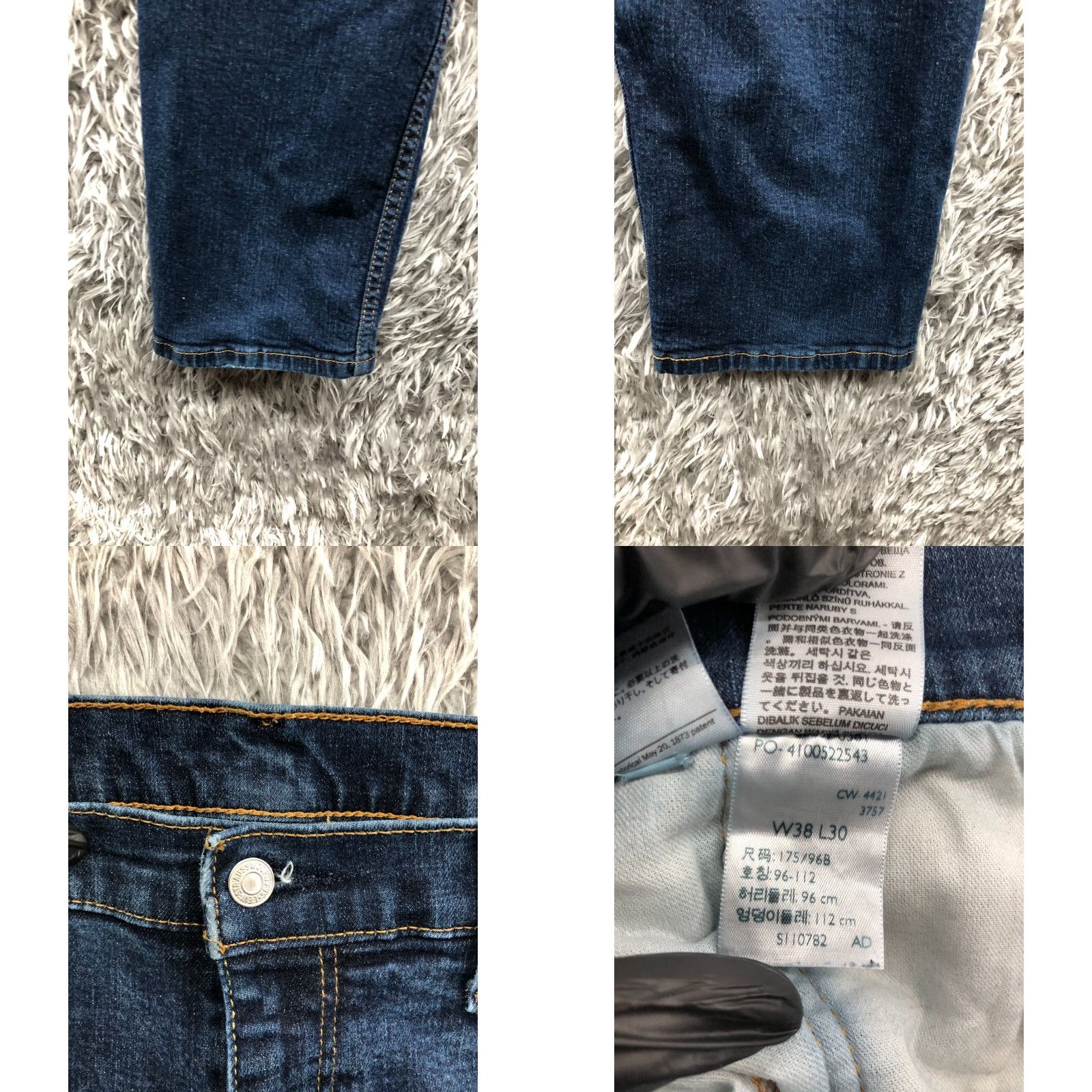 Levi's Levi's 559 Straight Jeans Denim Blue 38x30 Mens Regular Mid Rise 5-Pocket Belt Loops Distressed No Vintage No Size US 38 / EU 54 - 8 Thumbnail