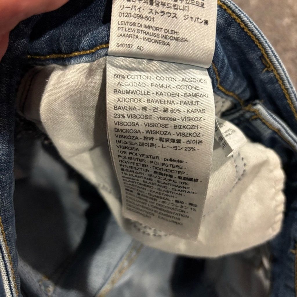 Levi's Levi's Women's 711 Skinny Jeans Size 27" / US 4 / IT 40 - 6 Thumbnail