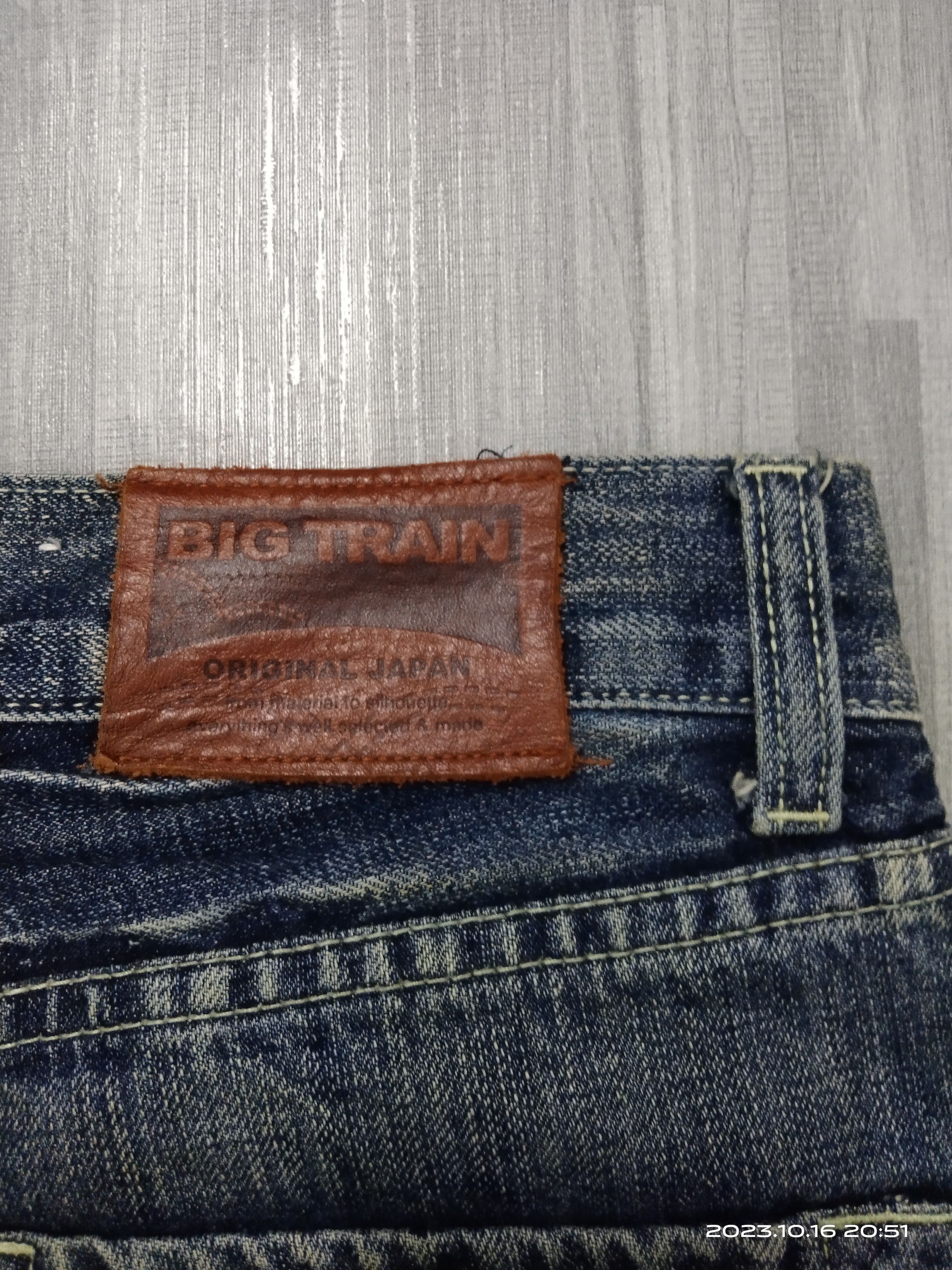 Japanese Brand SICK BIG TRAIN PACTHWORK DENIM PANTS Size US 29 - 8 Thumbnail