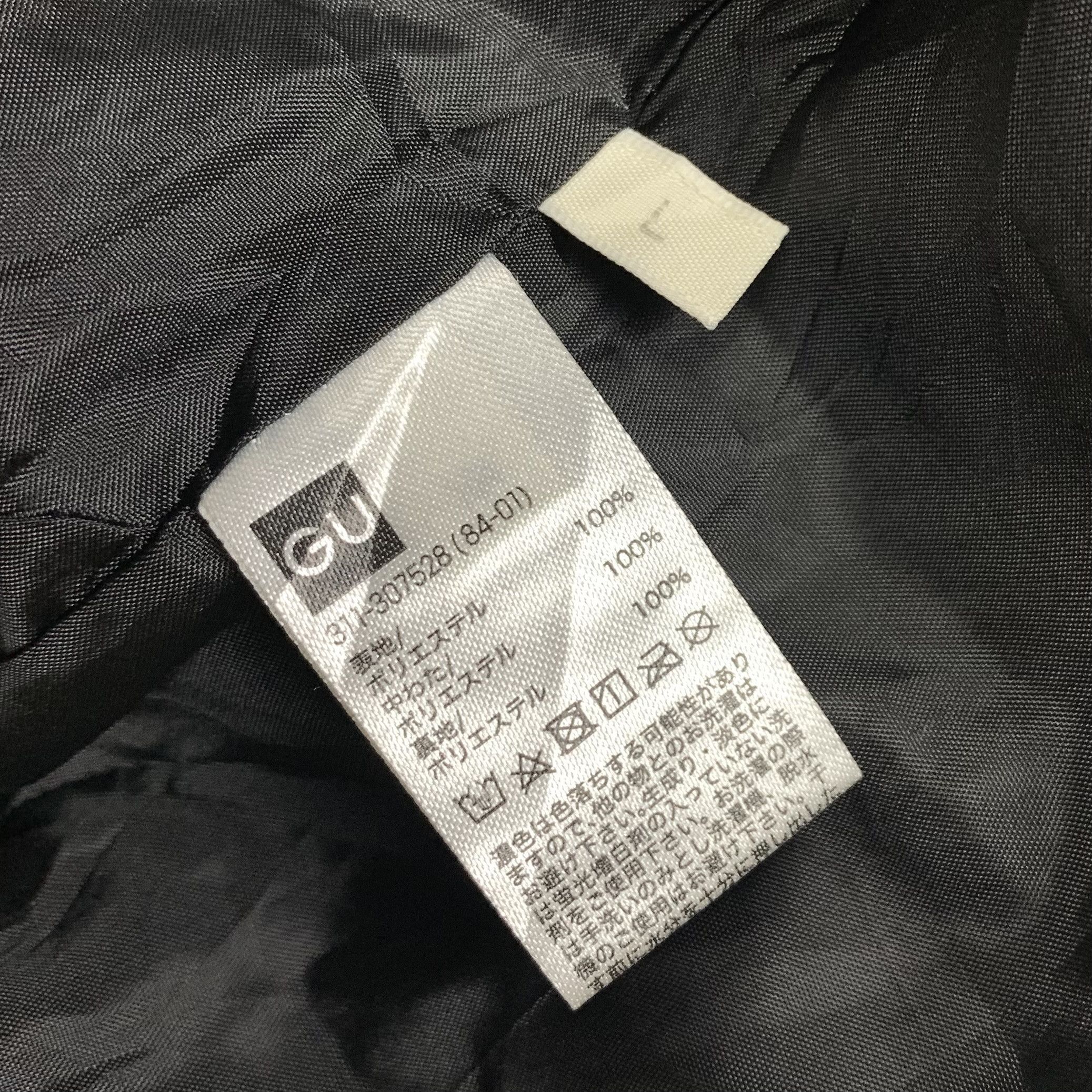 GU GU Puffer Down Jacket Hybrid Size US L / EU 52-54 / 3 - 6 Thumbnail