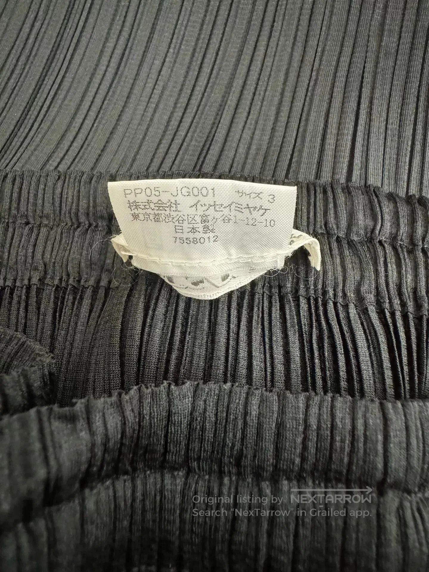 Pleats Please Issey Miyake Issey Miyake Pleats Please Black Skirt. Size 28" / US 6 / IT 42 - 7 Thumbnail