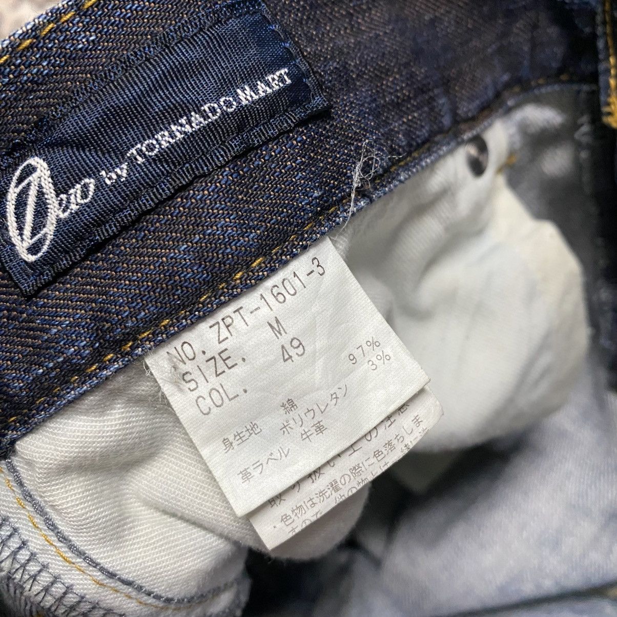 Tornado Mart Vintage Tornado Mart Denim Flare Jeans Whisker Size US 31 - 22 Thumbnail