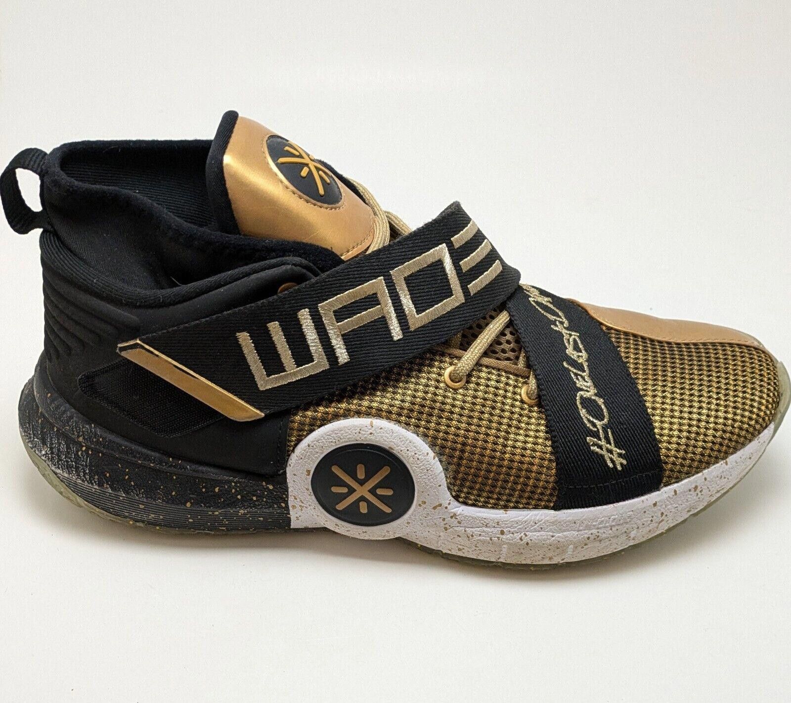 Mens Li-Ning Way Of Wade WOW7 One Last Dance Gold Shoes