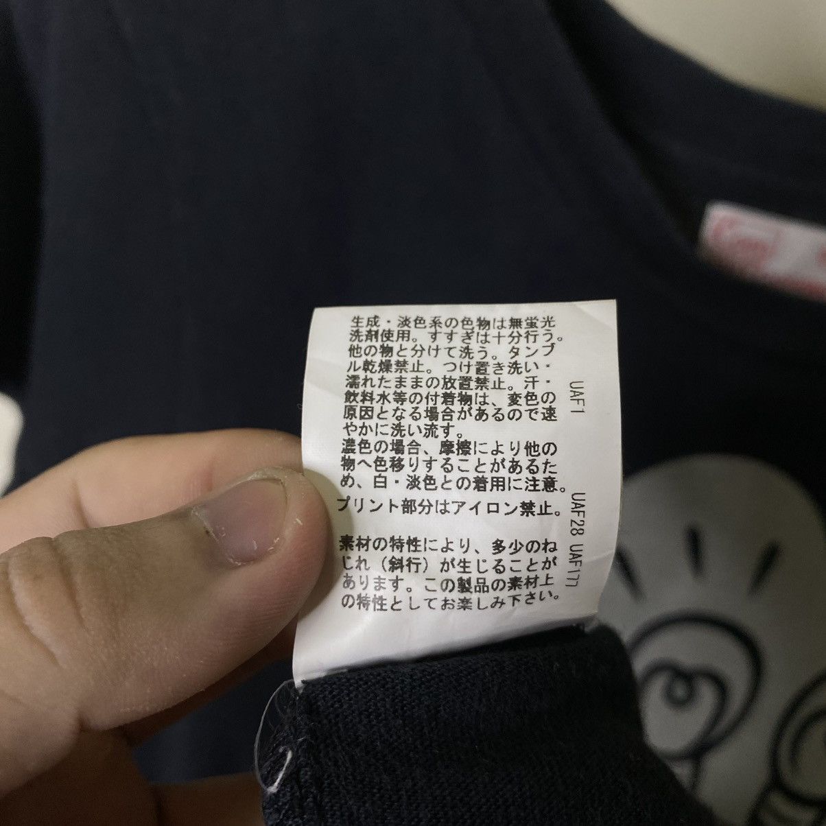 Japanese Brand × Mickey Mouse Coen x Mickey Mouse Number Nine Takahiro Miyashita Style Tee Size US S / EU 44-46 / 1 - 6 Thumbnail