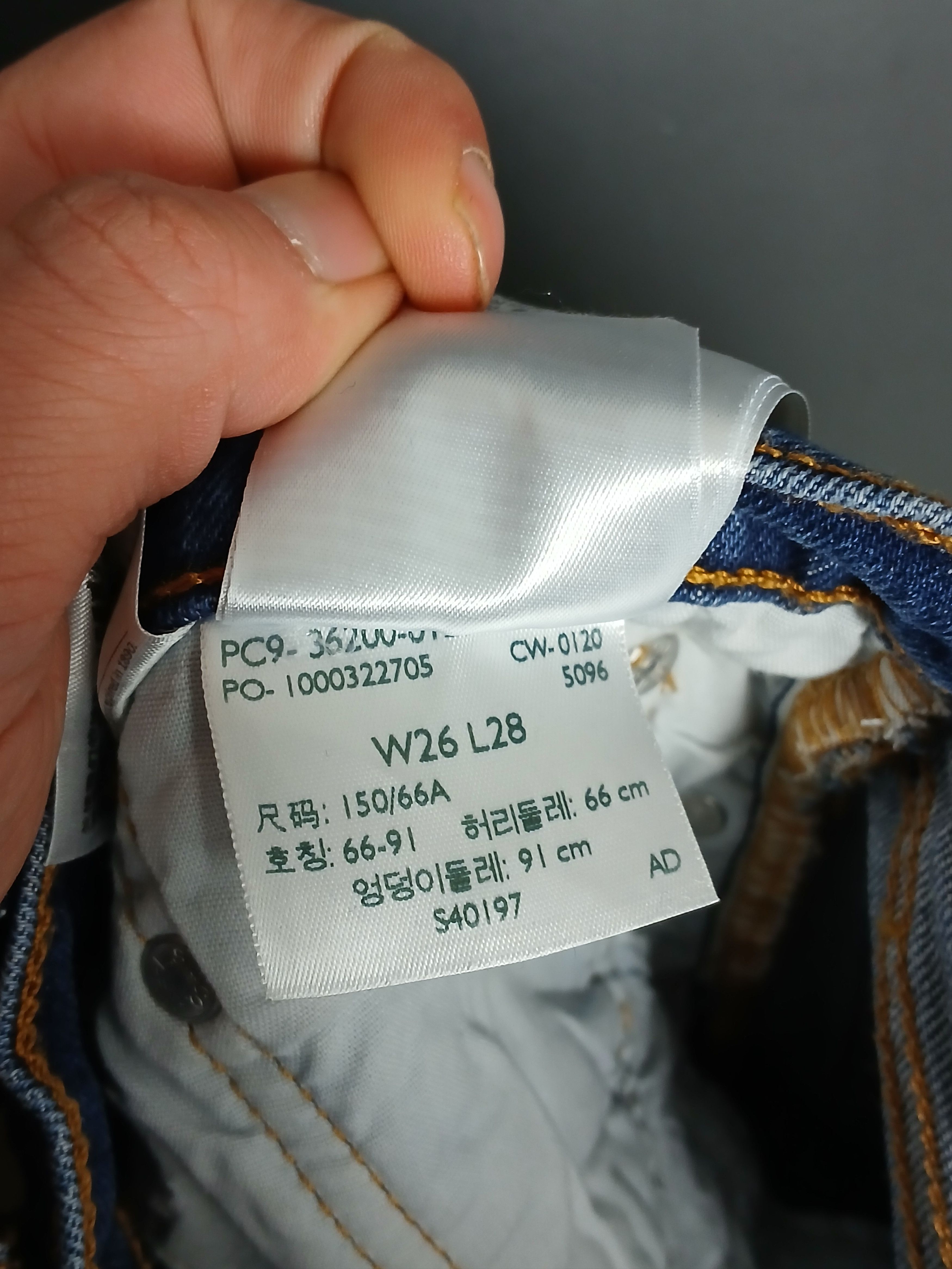 Levi's Levi's Jeans Pants Size US 26 / EU 42 - 17 Thumbnail