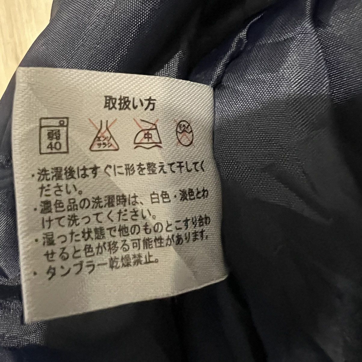 Ciaopanic × Other Bomber Jacket Ciao Panic Original Navy Size M / US 6-8 / IT 42-44 - 9 Thumbnail