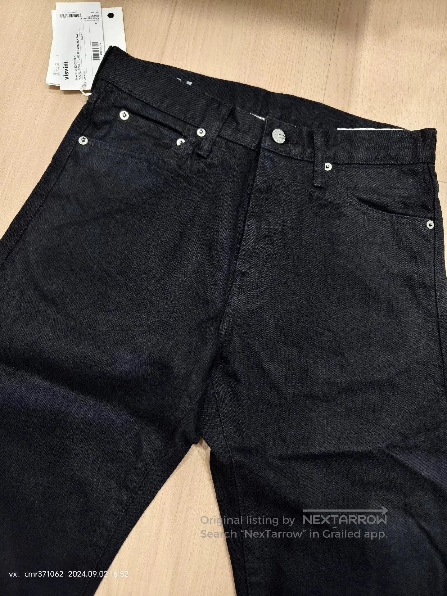 Visvim VISVIM 24SS SOCIAL SCULPTURE 19 Jeans. Size US 32 / EU 48 - 2 Thumbnail