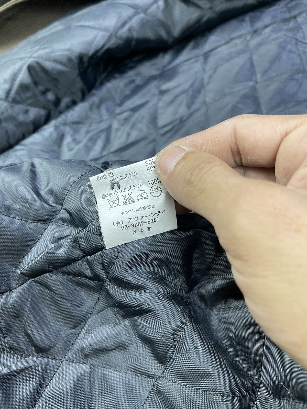 Japanese Brand Avanti Japan REQUIRE Padded Lining Open Season Jackets Size US S / EU 44-46 / 1 - 15 Thumbnail