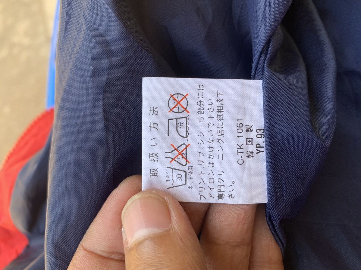 Japanese Brand Gerry Cosby New York Big Logo Jacket Size US L / EU 52-54 / 3 - 20 Thumbnail