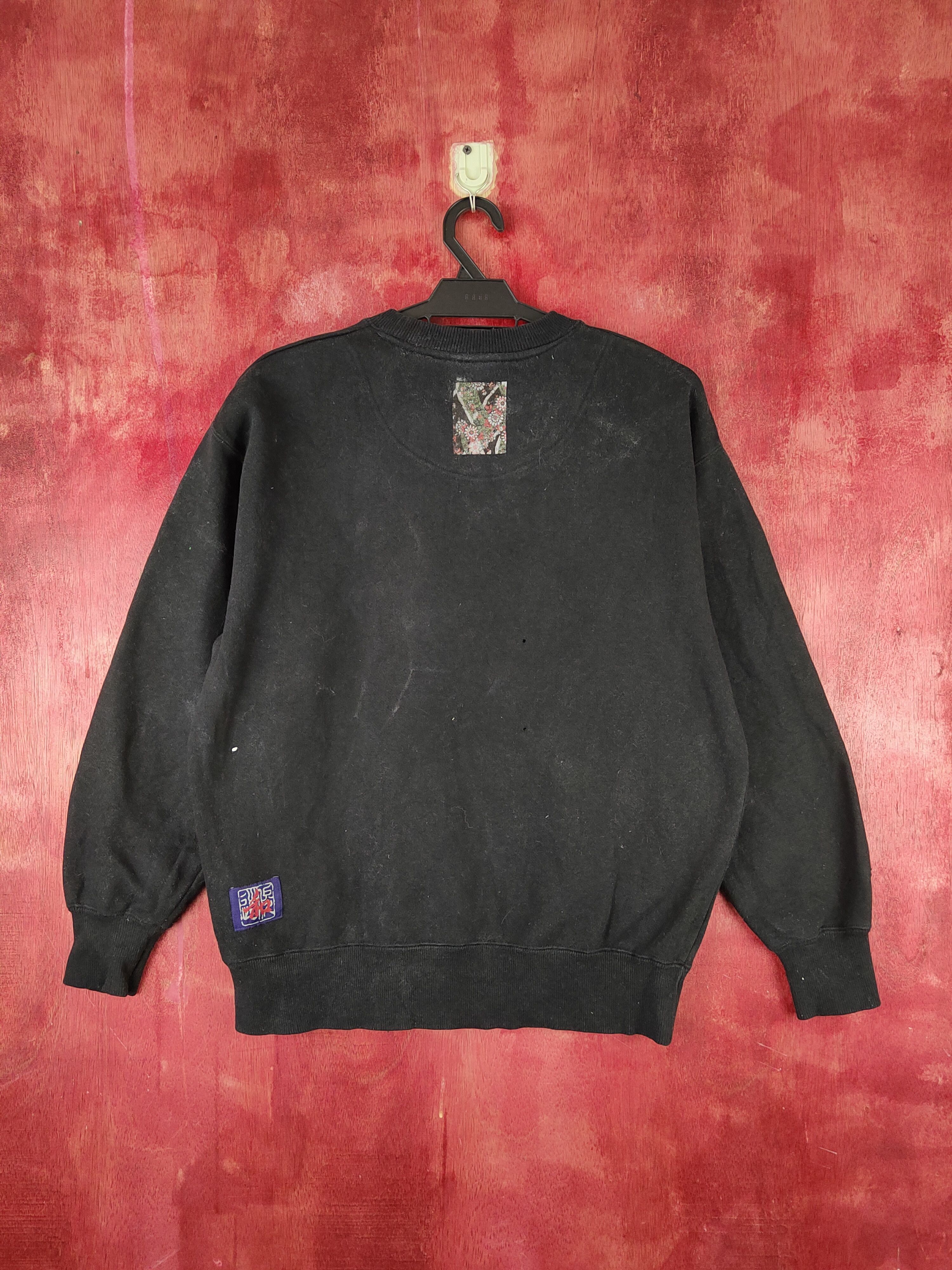 Japanese Brand × Vintage Japan font vintage Black Sweatshirts #S1863 Size US M / EU 48-50 / 2 - 9 Thumbnail