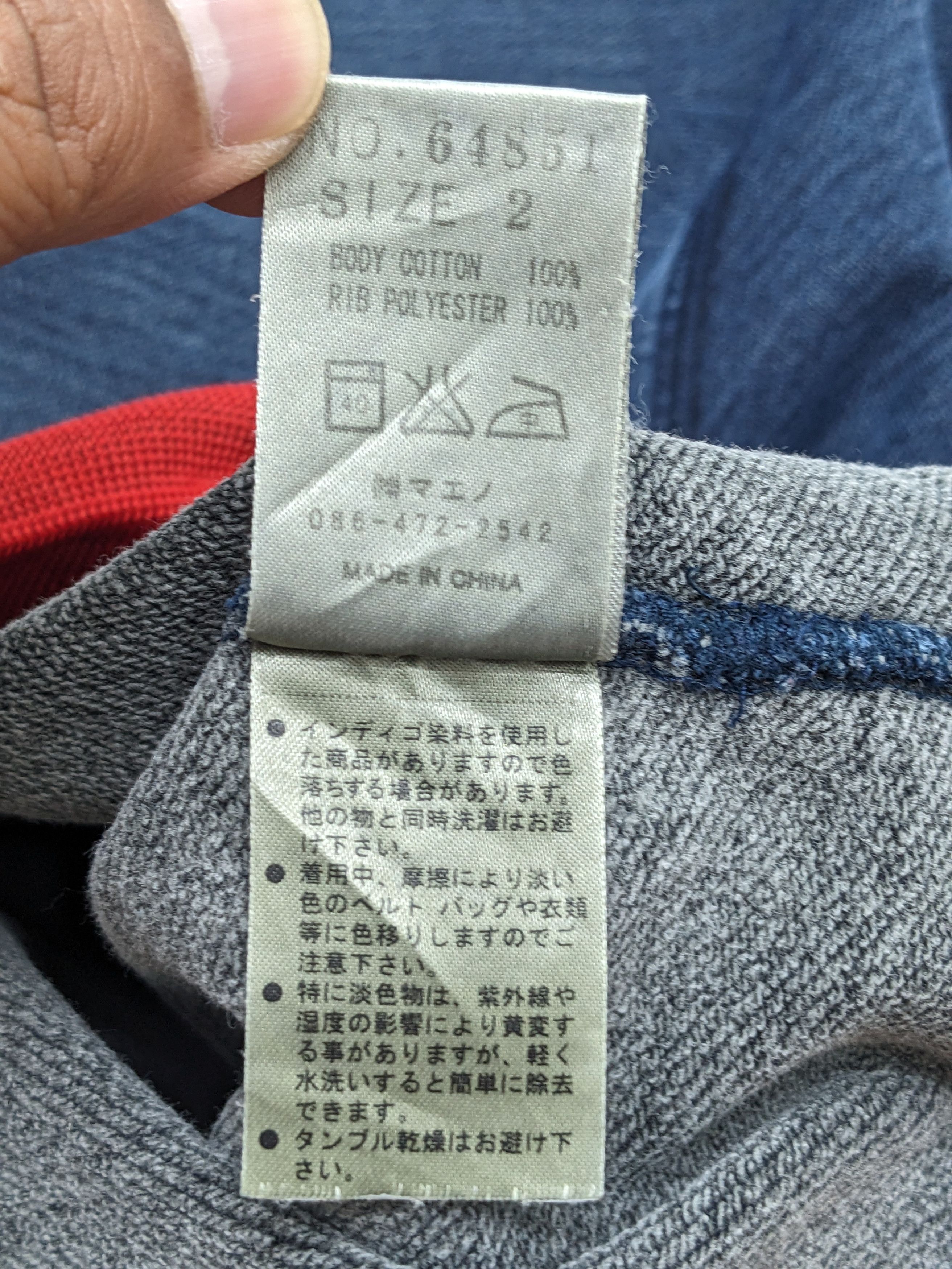 Eternal Japanese Brand Eternal Indigo Jeans Two Tone Blue Red Size US M / EU 48-50 / 2 - 12 Thumbnail