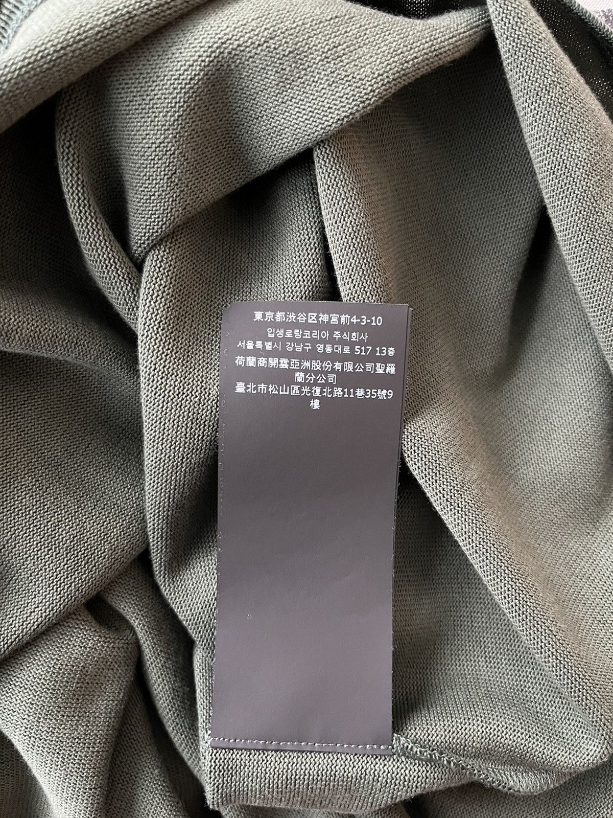 Saint Laurent Paris Rare Saint Laurent Brand New Runway Rive Gauche Tee T-shirt Size US L / EU 52-54 / 3 - 12 Thumbnail
