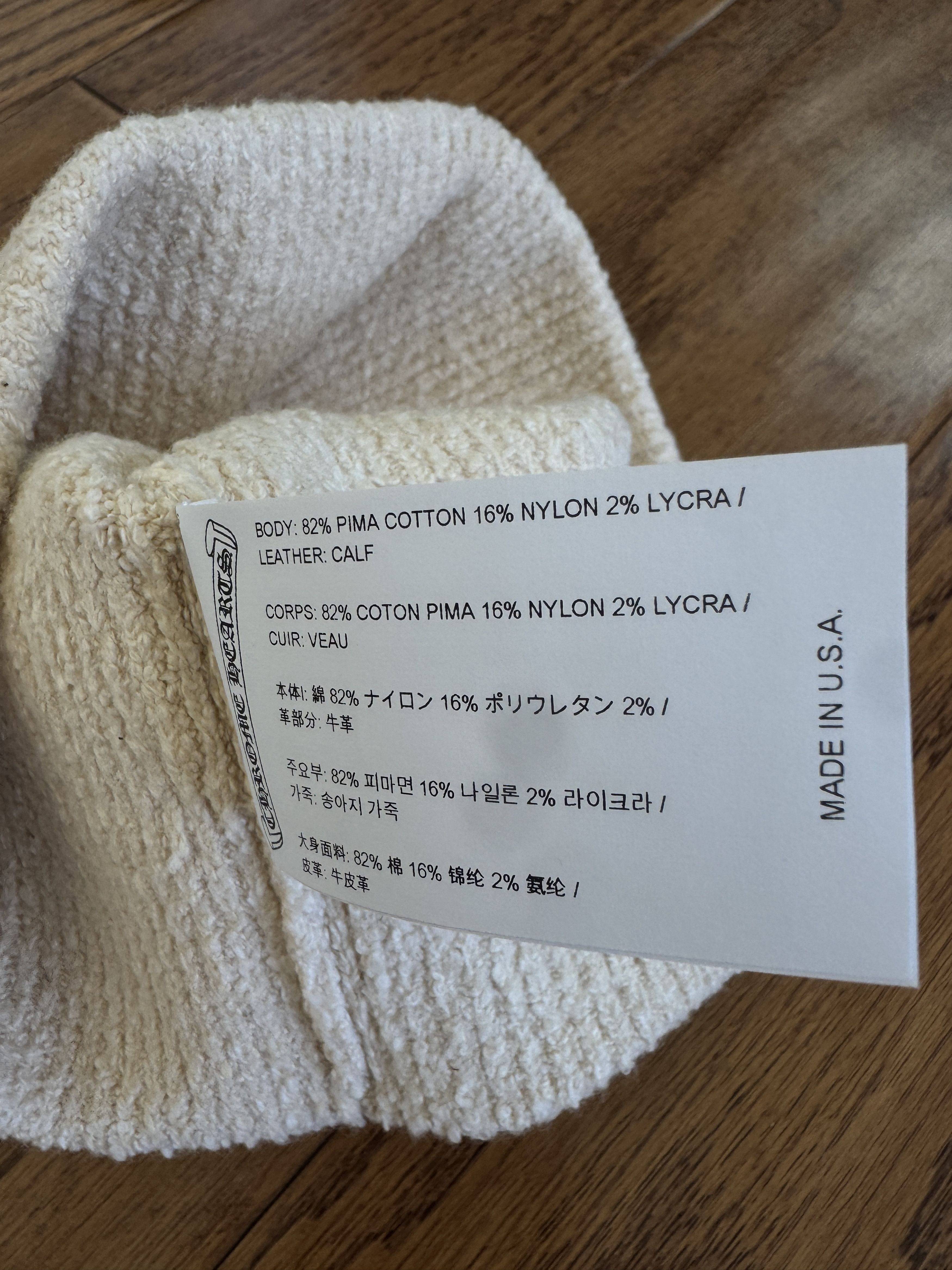 Chrome Hearts Chrome Hearts Cheetah Hair Cross Beanie Size ONE SIZE - 5 Thumbnail