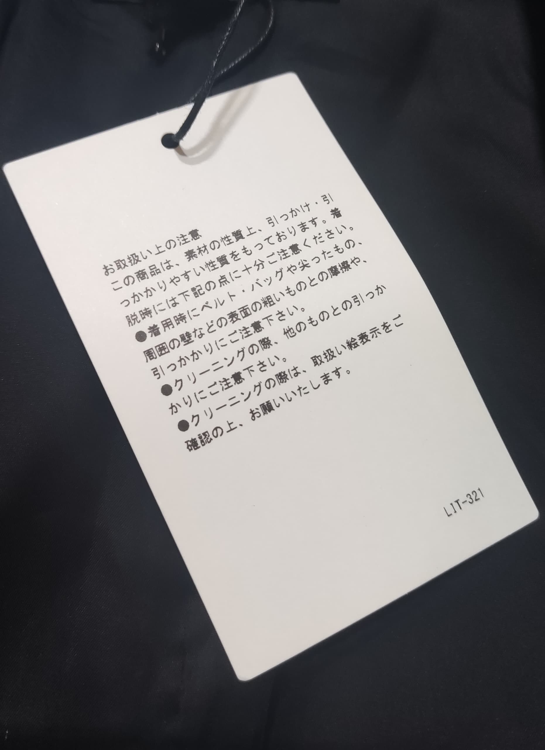Dior × Japanese Brand × Theory NWT THEORY LANAI OPEN FRONT BLACK BLAZERS Size XS / US 0-2 / IT 36-38 - 10 Thumbnail