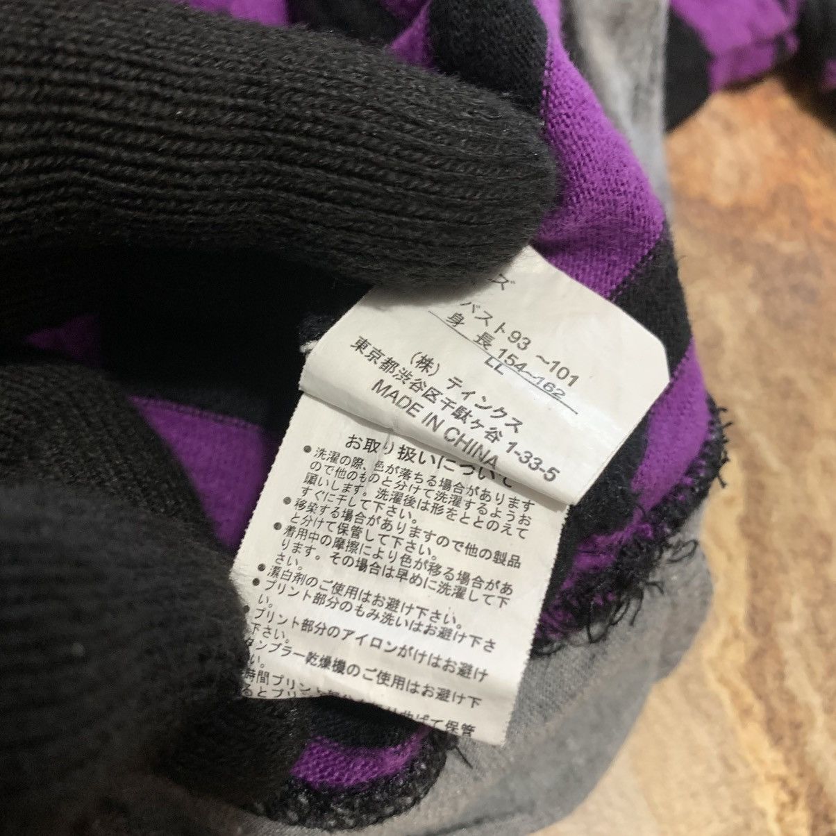 Japanese Brand 2000s Sucure Pomme Living Alone Cross Skull V-keii Lgb Style Size M / US 6-8 / IT 42-44 - 7 Thumbnail