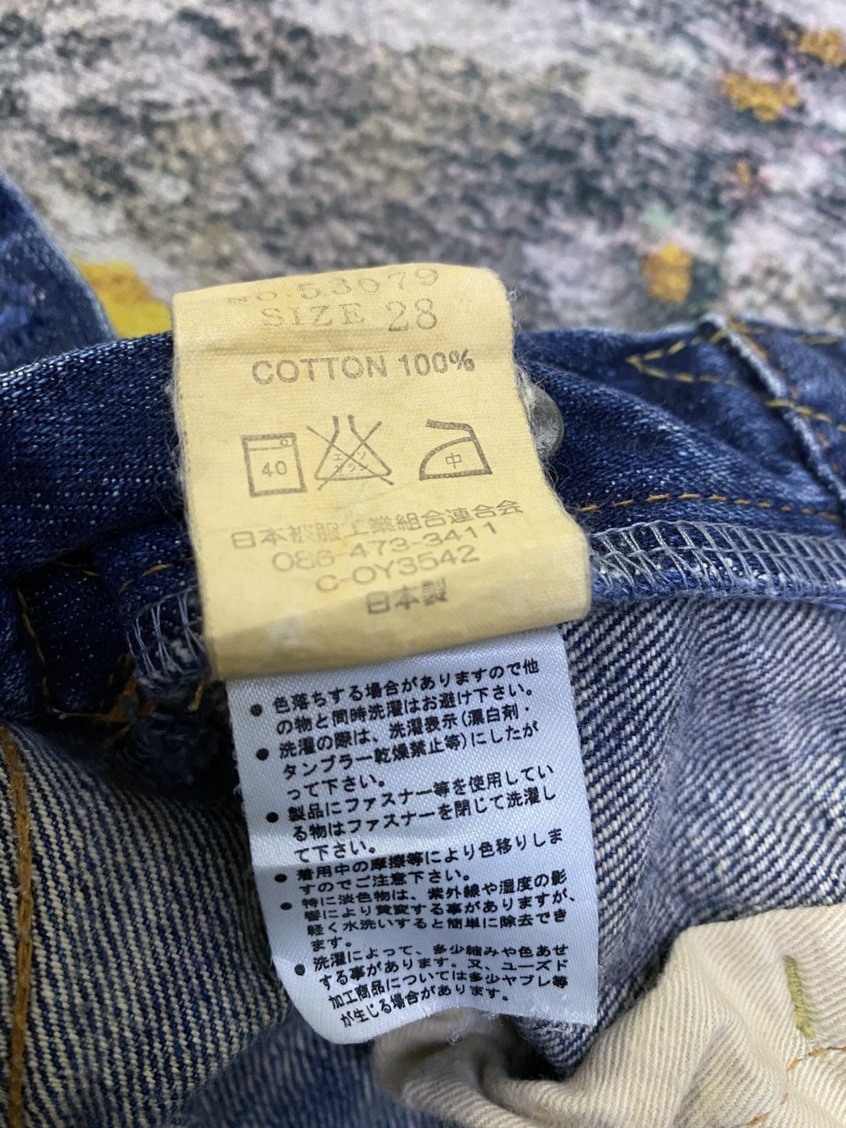 Eternal × If Six Was Nine × Vintage Vintage Eternal Skinny Jeans Distressed Denim Size US 30 / EU 46 - 14 Thumbnail