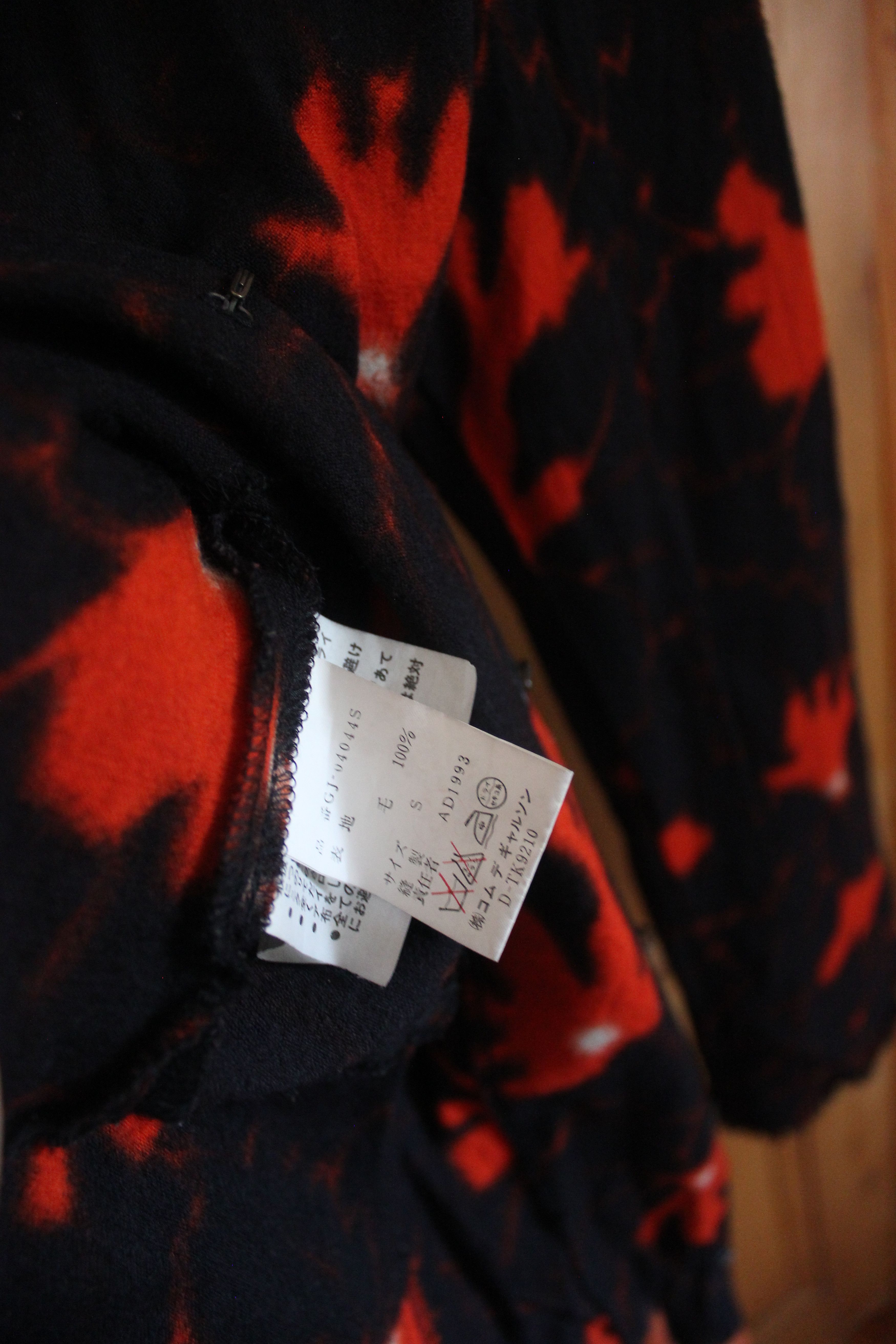 Comme des Garcons comme des garcons 1993fw psychadellic flower jacket Size S / US 4 / IT 40 - 6 Thumbnail
