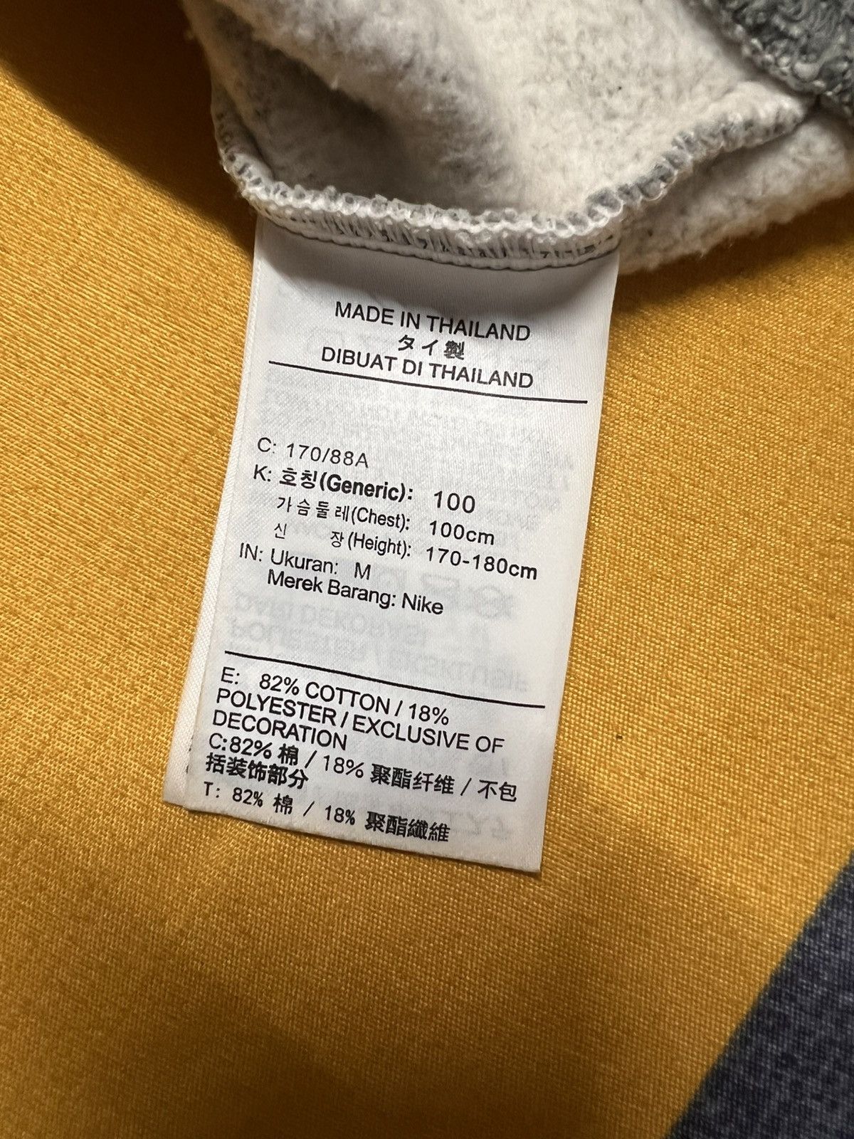 Fear of God × Nike Fear of god x nike sweatshirt Size US M / EU 48-50 / 2 - 9 Thumbnail