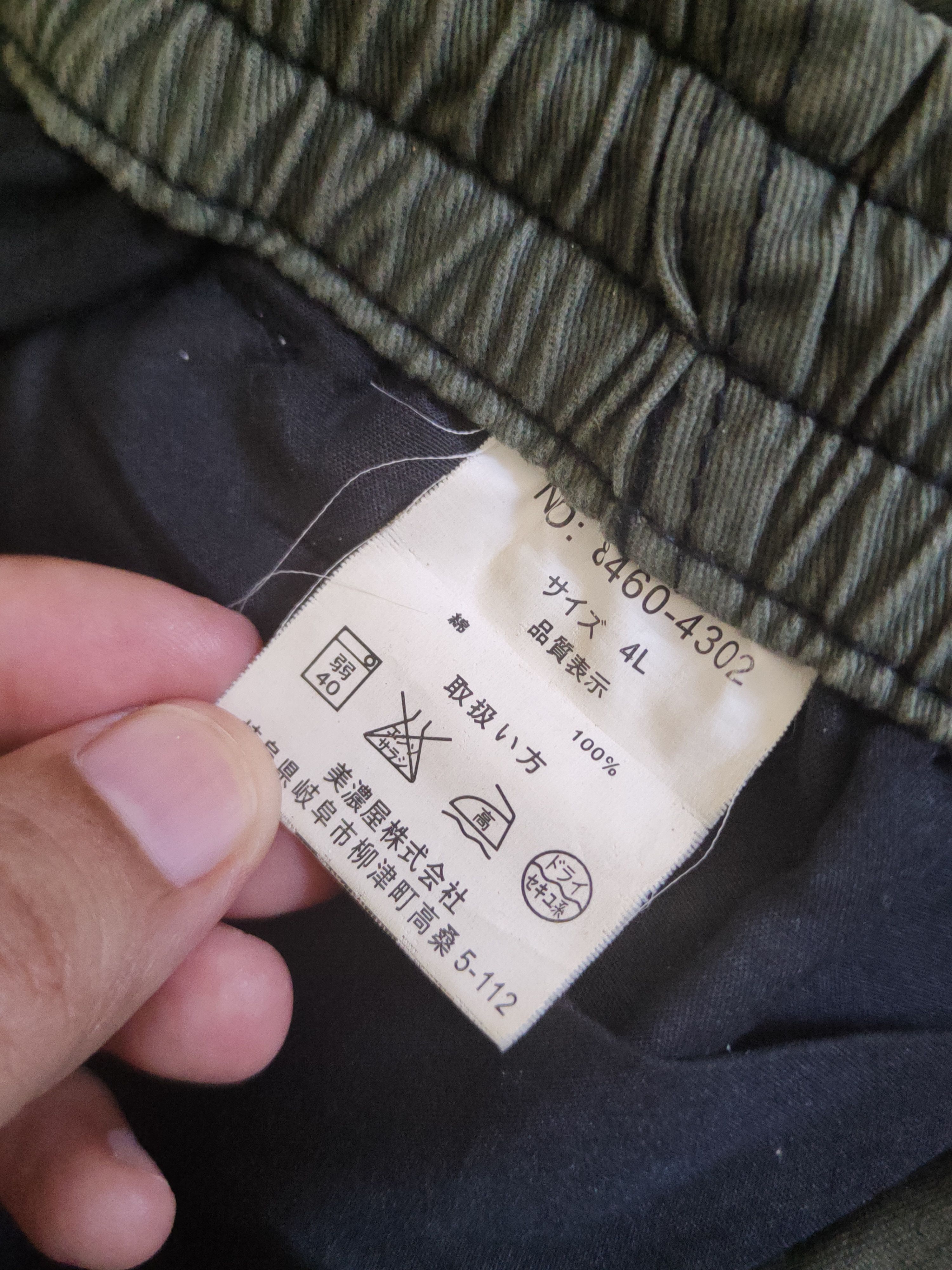 Japanese Brand DL Japanese Brand Dark Green Multipocket Cargo Pants #1653 Size US 36 / EU 52 - 12 Thumbnail