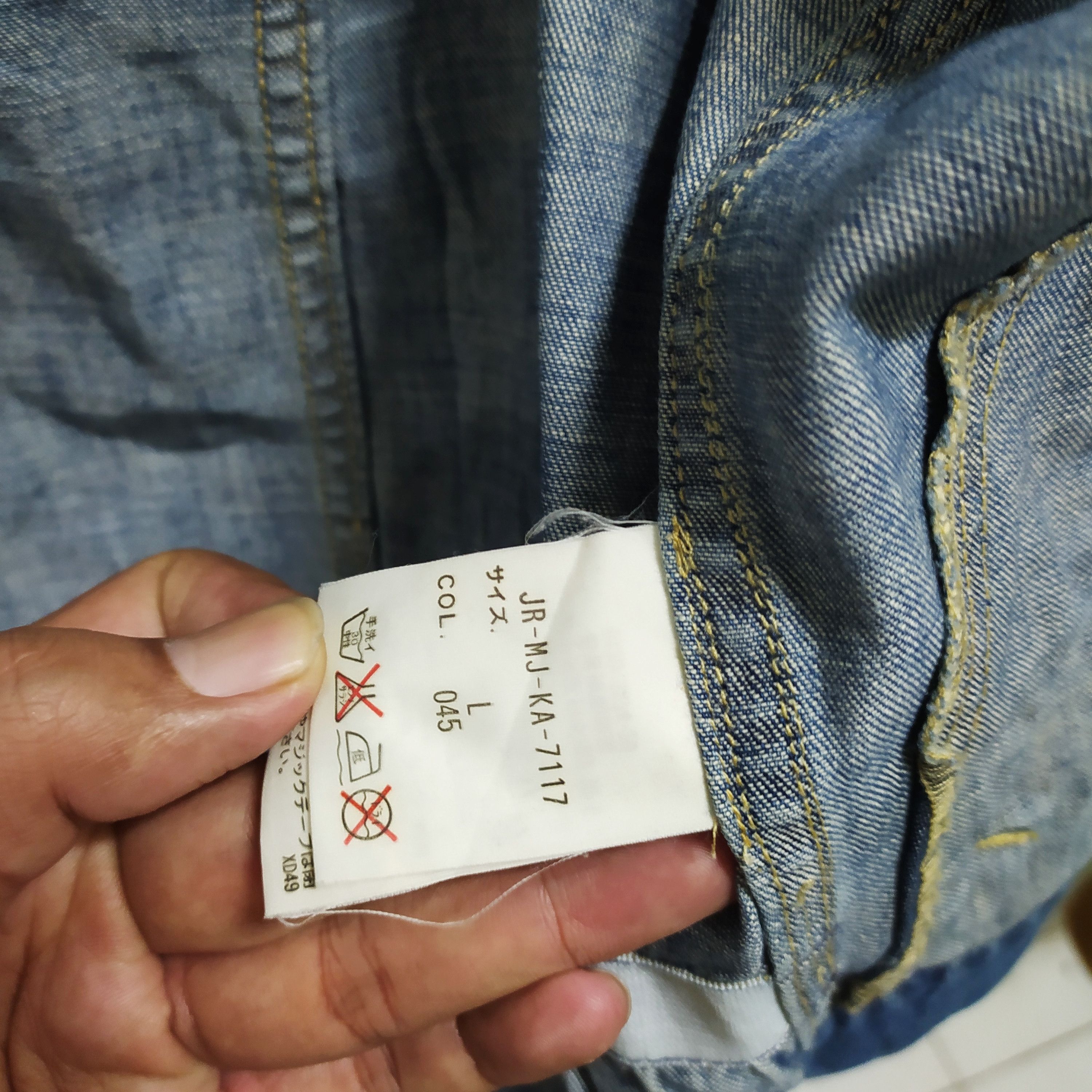 Polo Ralph Lauren × Vintage VTG Polo Jeans Company by Ralph Lauren Zip Up Denim Jacket Size US L / EU 52-54 / 3 - 9 Thumbnail