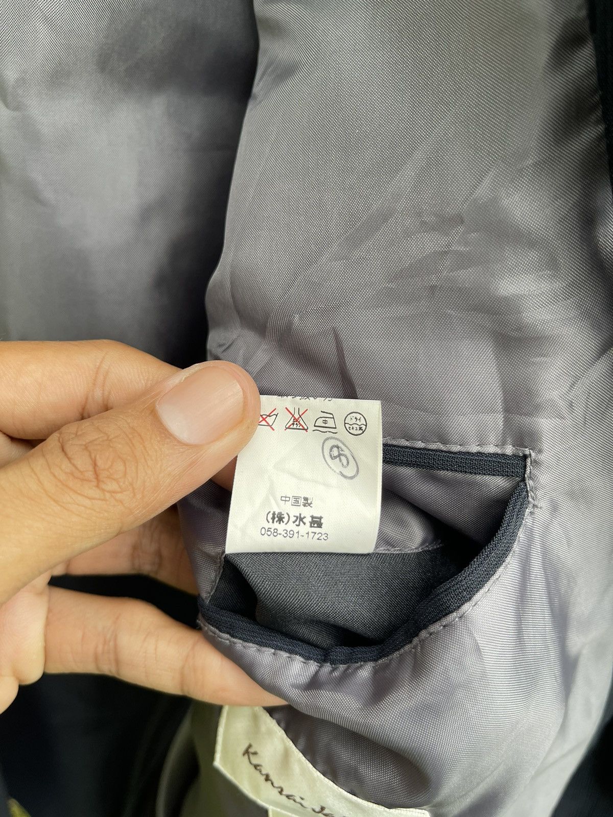Designer Kansai Japan Work Jacket Style Blazer L Size US L / EU 52-54 / 3 - 18 Thumbnail