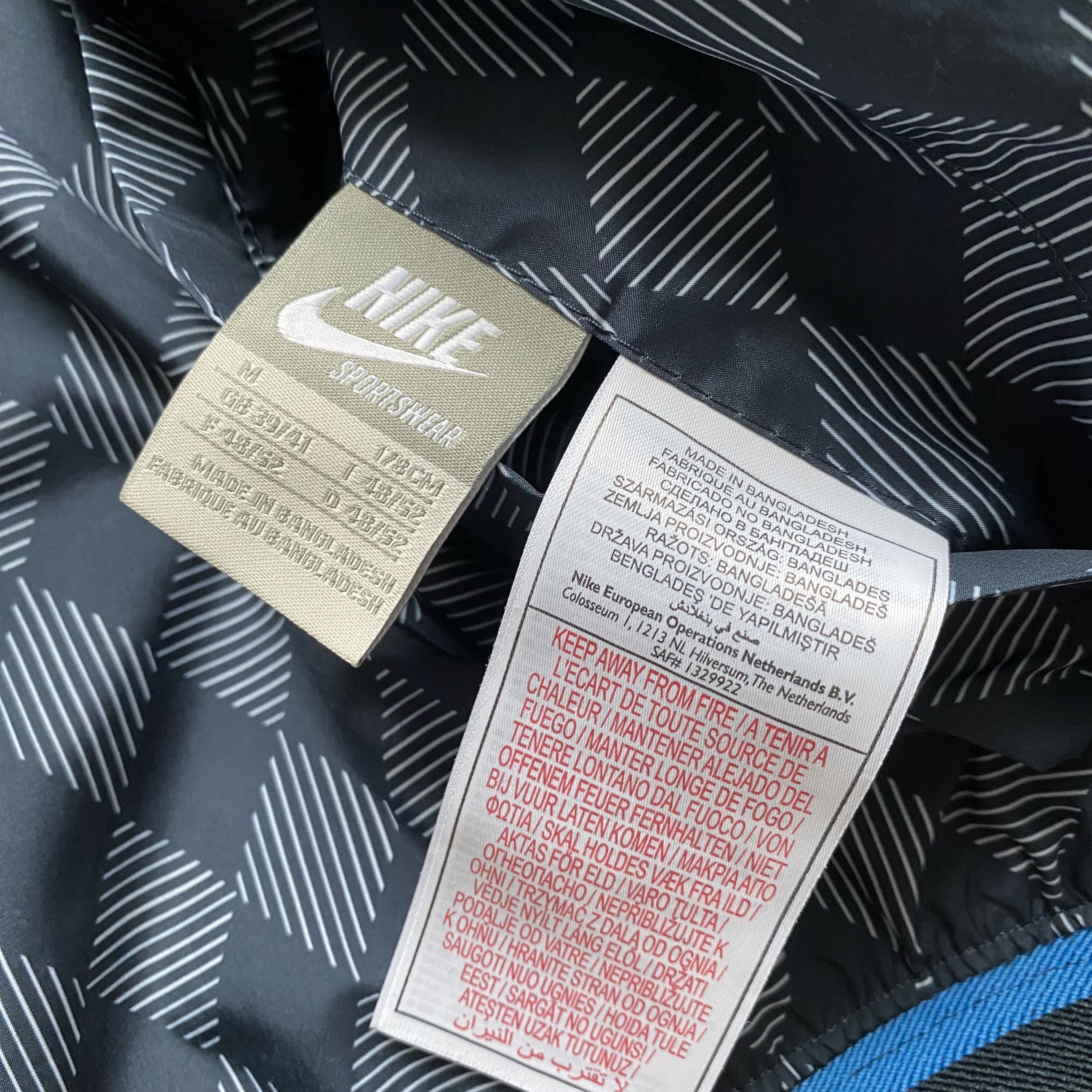 Nike Vintage Nike Windruner Nylon jacket 2in1 Reverse Windbreaker Size US M / EU 48-50 / 2 - 3 Thumbnail