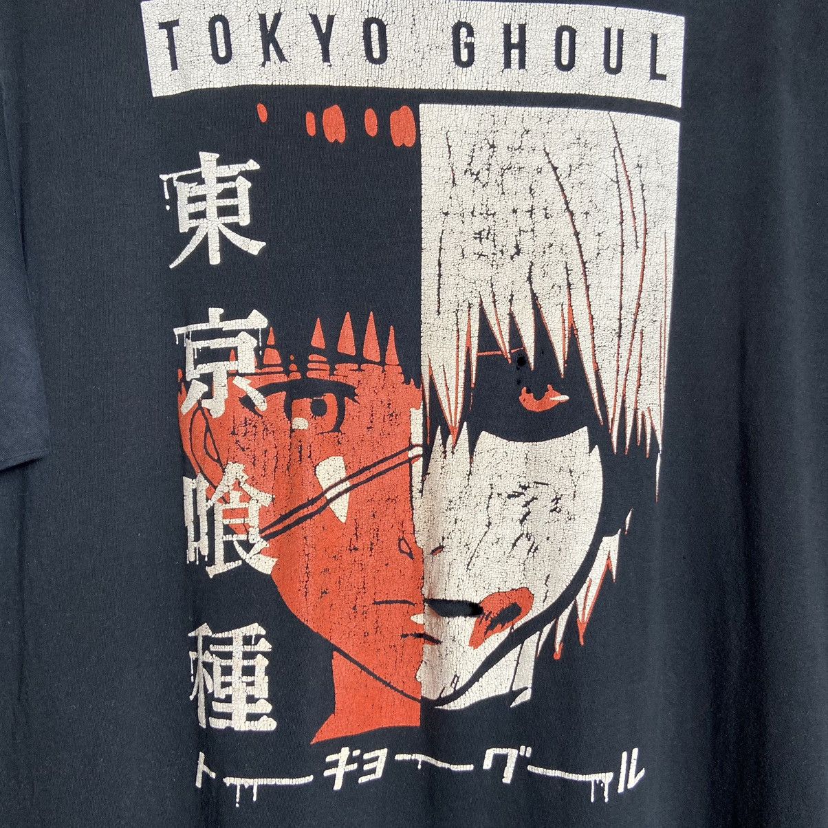 Anime × Japanese Brand Tokyo Ghoul Anime Tee / Distressed Size US L / EU 52-54 / 3 - 3 Thumbnail