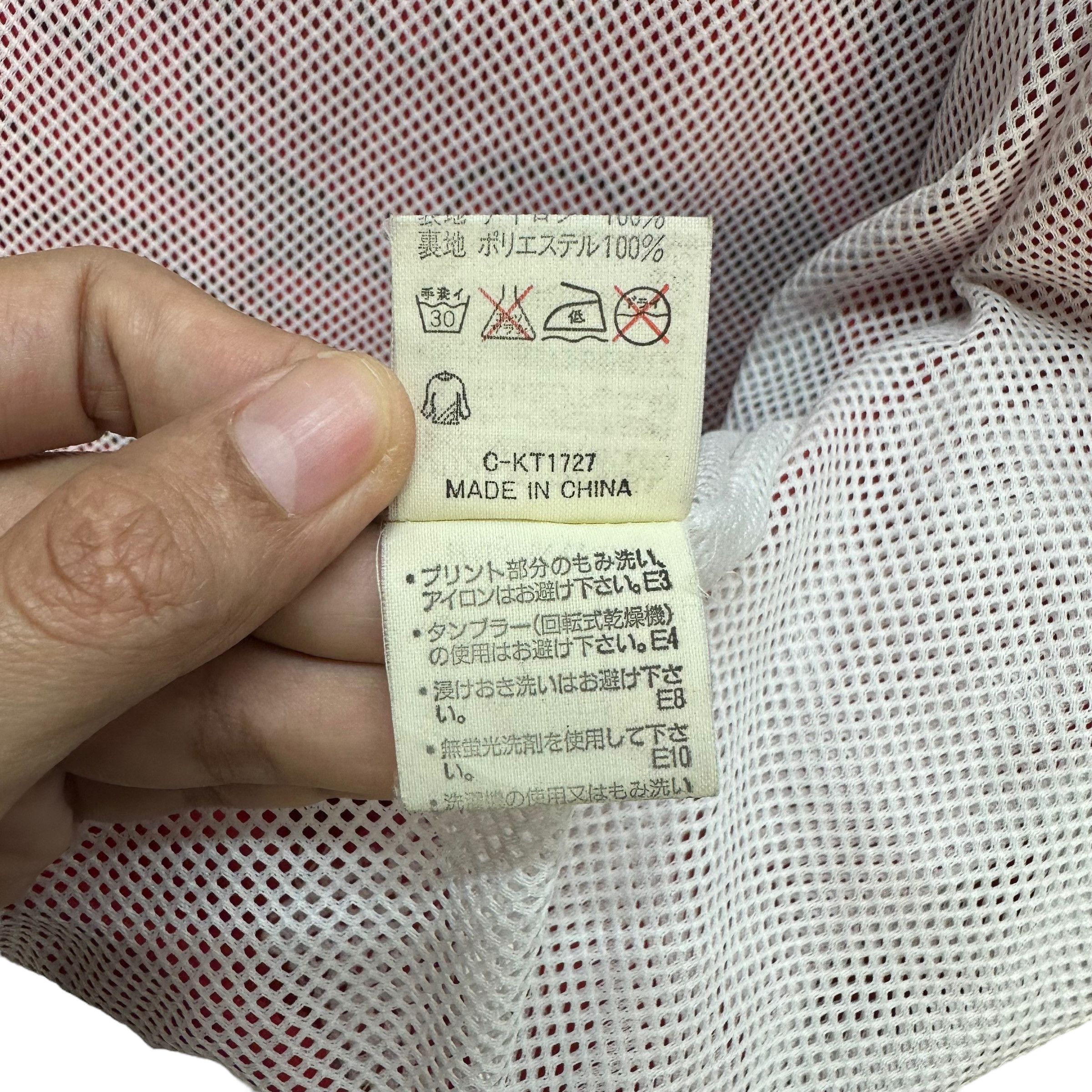 Mickey Mouse MICKEY MOUSE GRAPHIC COACH JACKET #7581-154 Size US S / EU 44-46 / 1 - 14 Thumbnail