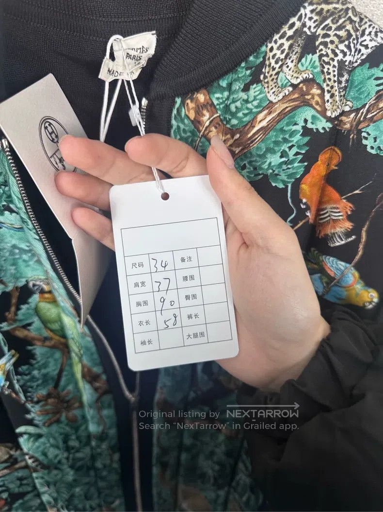 Hermes Hermes Animal Forest Printed Open Cardigan Jacket Size XXS / US 00 / IT 34 - 4 Thumbnail