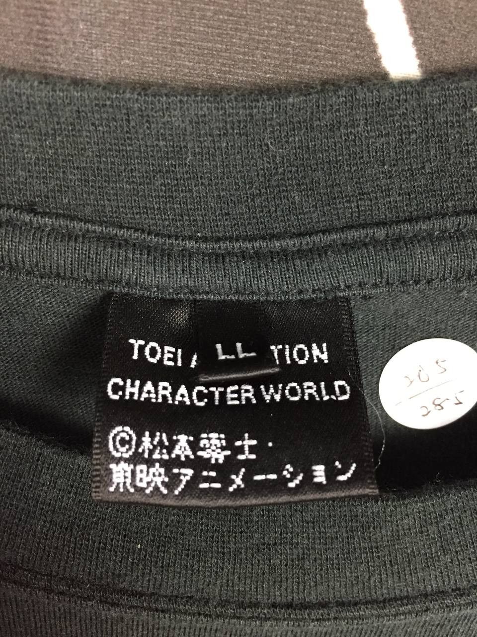 Anime Vtg Galaxy Express 999 Toei Animation Anime Manga Tee Size US M / EU 48-50 / 2 - 8 Thumbnail