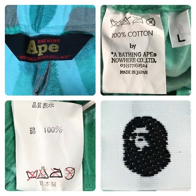 Bape × Nigo BAPE × Gary Panter Pajamas a bathing ape NIGO Size US L / EU 52-54 / 3 - 9 Thumbnail