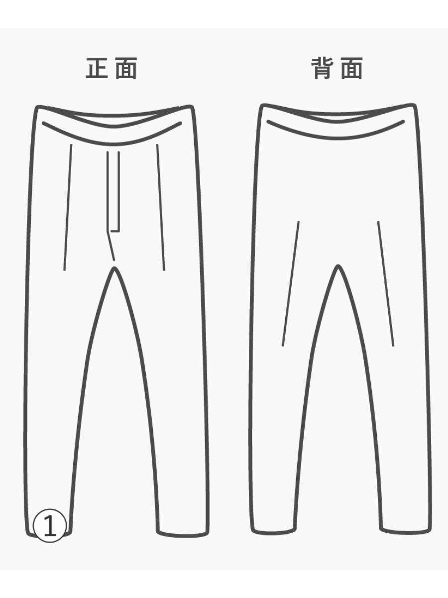 Yohji Yamamoto Wool Pants Size US 34 / EU 50 - 7 Thumbnail