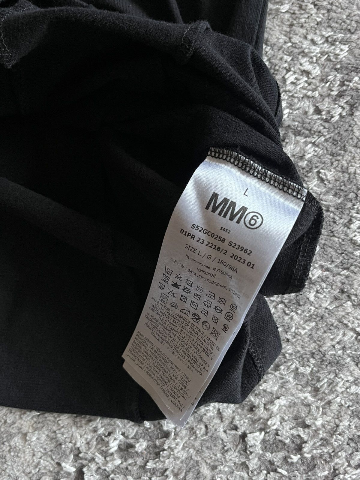 Maison Margiela Maison Margiela MM6 SS23 black T-shirt Size US XL / EU 56 / 4 - 6 Thumbnail