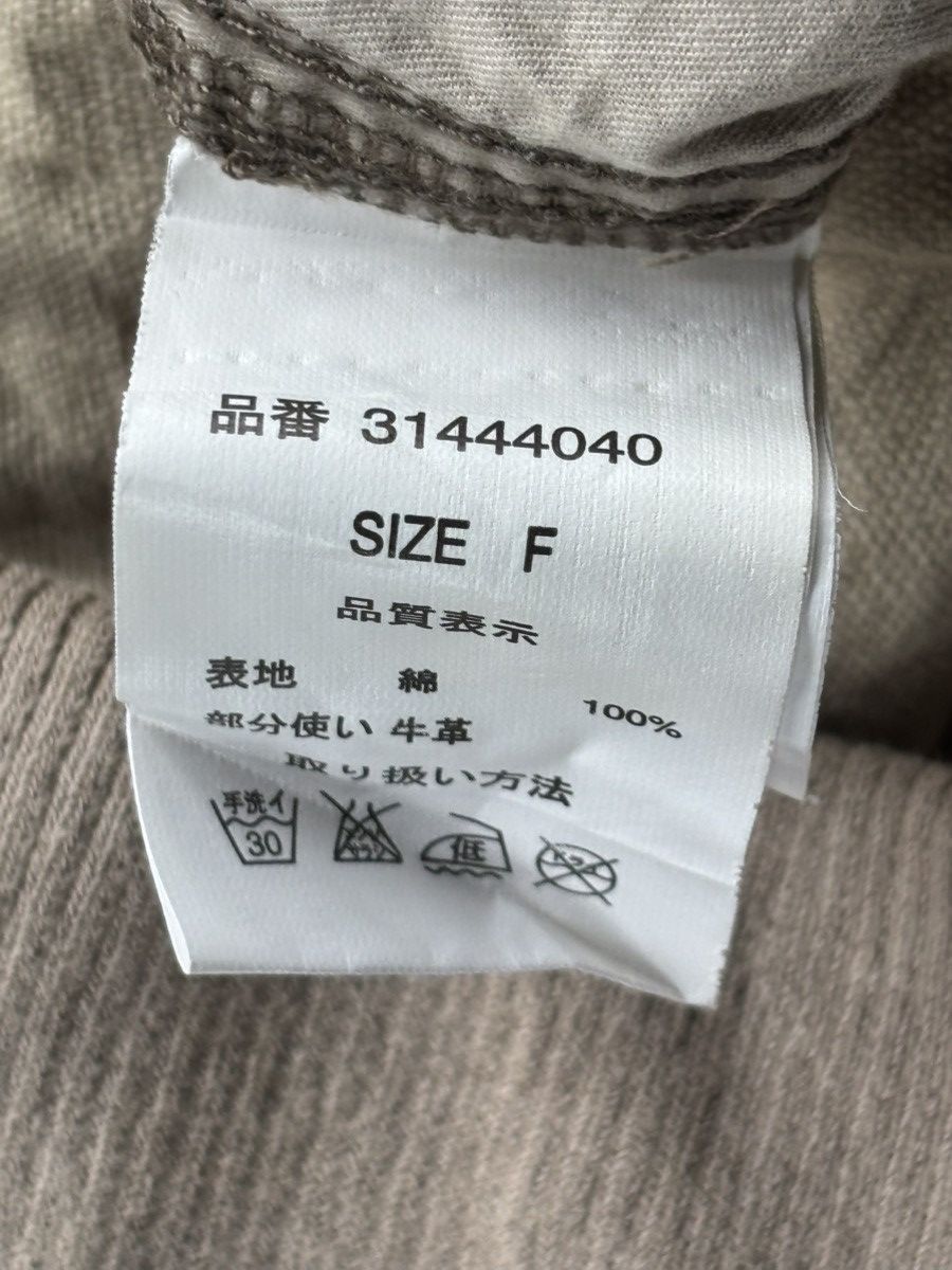 GOA Y2K Multi Zip Skirt Size 30" / US 8 / IT 44 - 8 Thumbnail