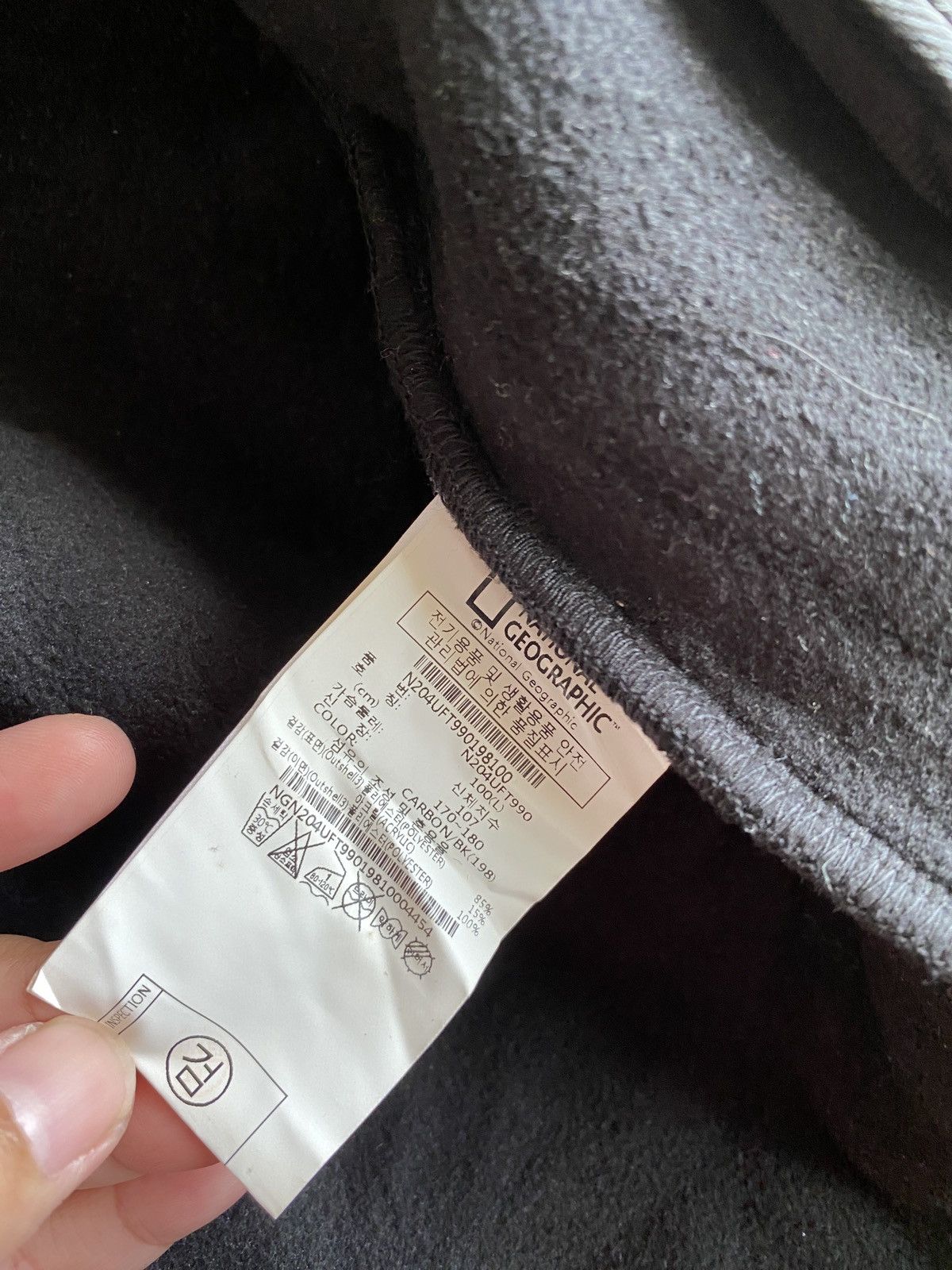 Japanese Brand National Geographic Black Fleece Jacket Full Zip Size L Size US L / EU 52-54 / 3 - 5 Thumbnail