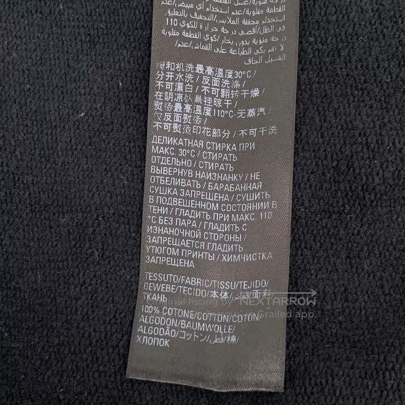 Other Balenciaga Black Letter Printed Destroyed Vintage Cotton H Size US M / EU 48-50 / 2 - 7 Thumbnail