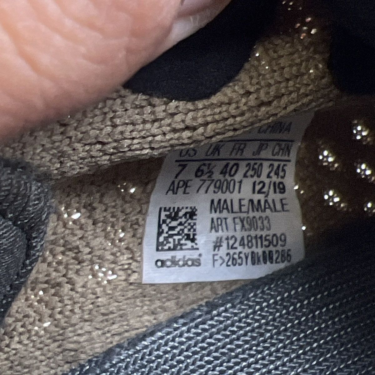 Adidas Yeezy boost 350 earth Size US 7 / EU 40 - 9 Thumbnail