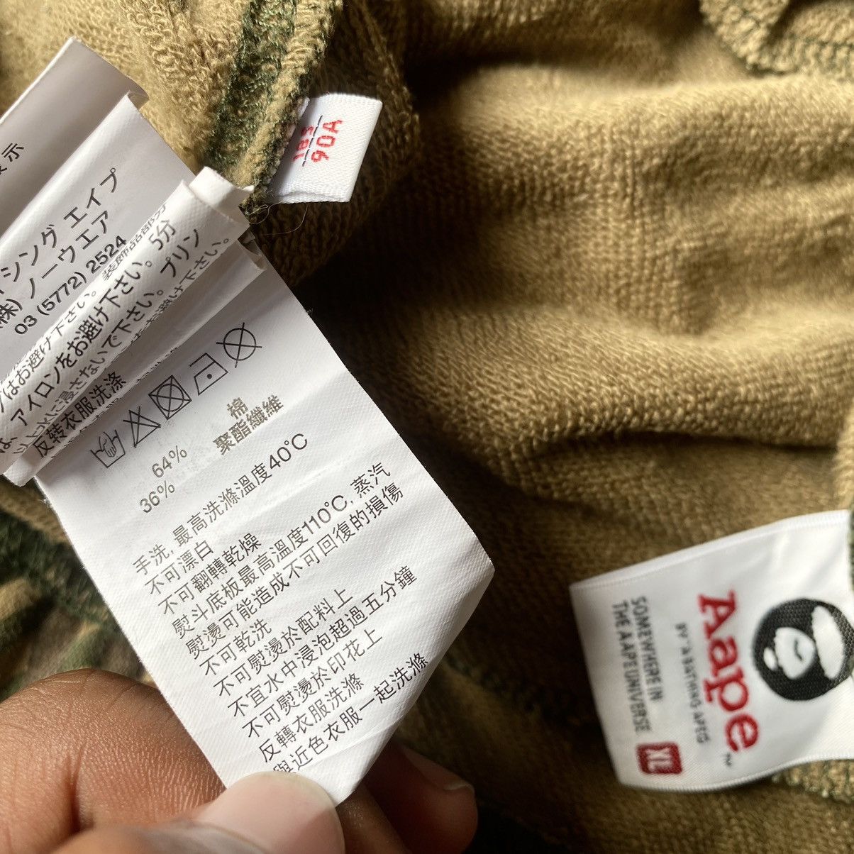 Aape Aape by A Bathing Ape Sweat Shorts Size US 32 / EU 48 - 16 Thumbnail