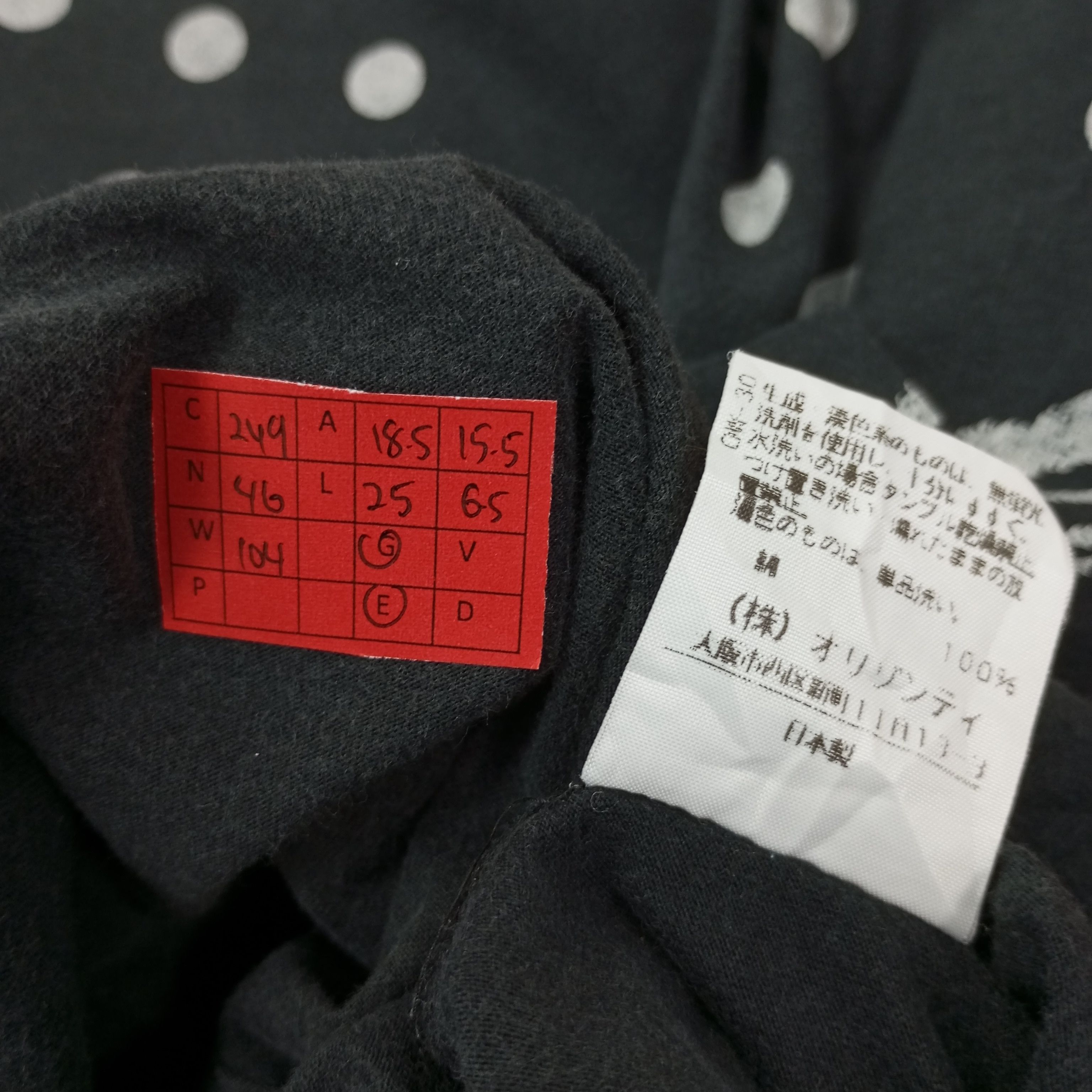 Vivienne Westwood Vivienne Westwood Red Label Designer Punk Tshirt c249n46 Size S / US 4 / IT 40 - 9 Thumbnail