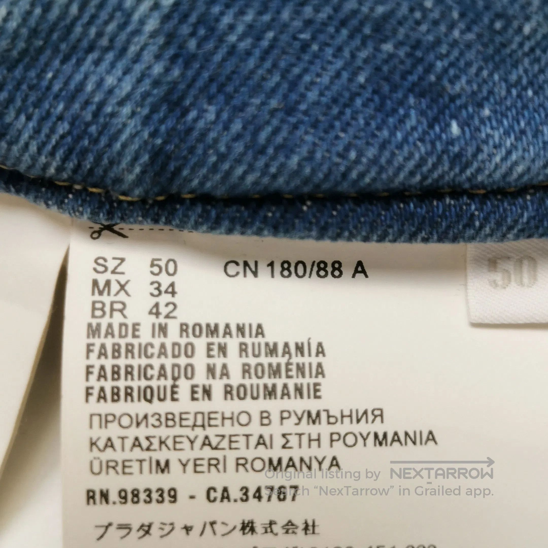 Prada Prada Cotton Logo Denim Shorts (L/50). Size US 34 / EU 50 - 7 Thumbnail