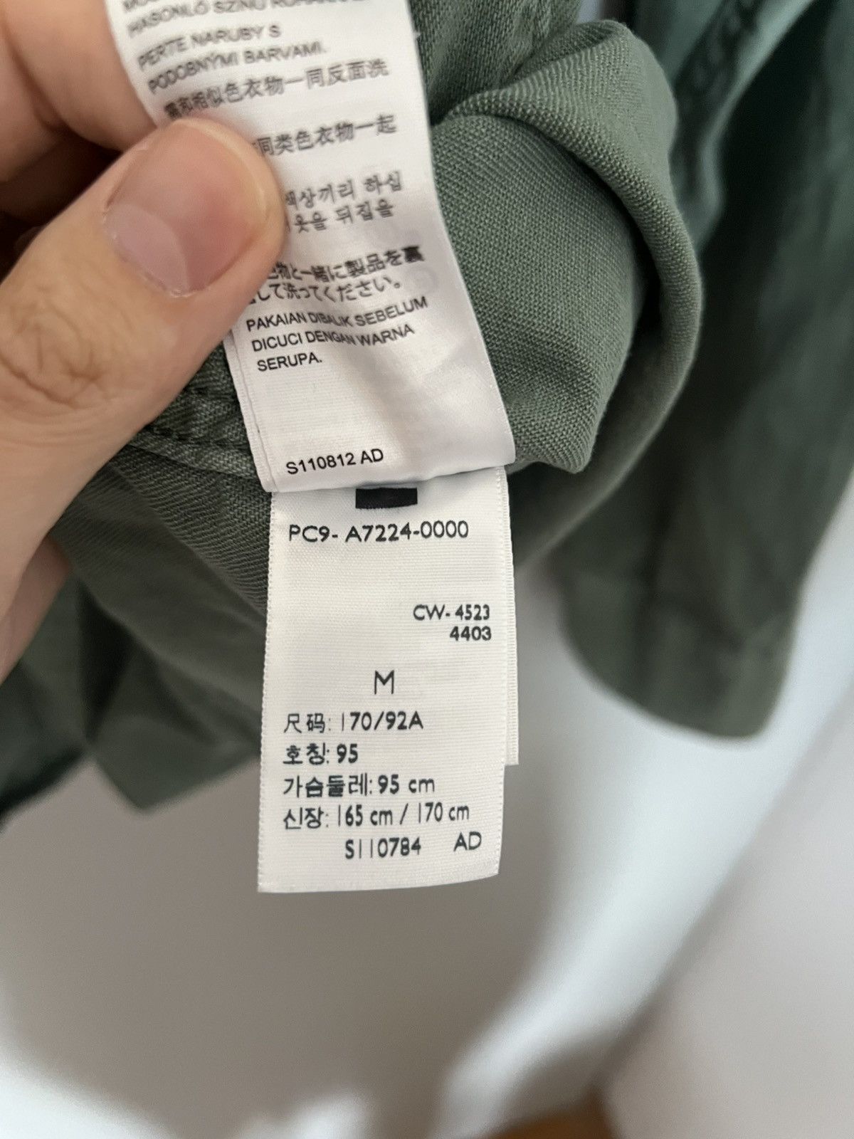 Levi's Levi’s Auburn worker(olive) shirt , M, relaxed fit Size US M / EU 48-50 / 2 - 9 Thumbnail