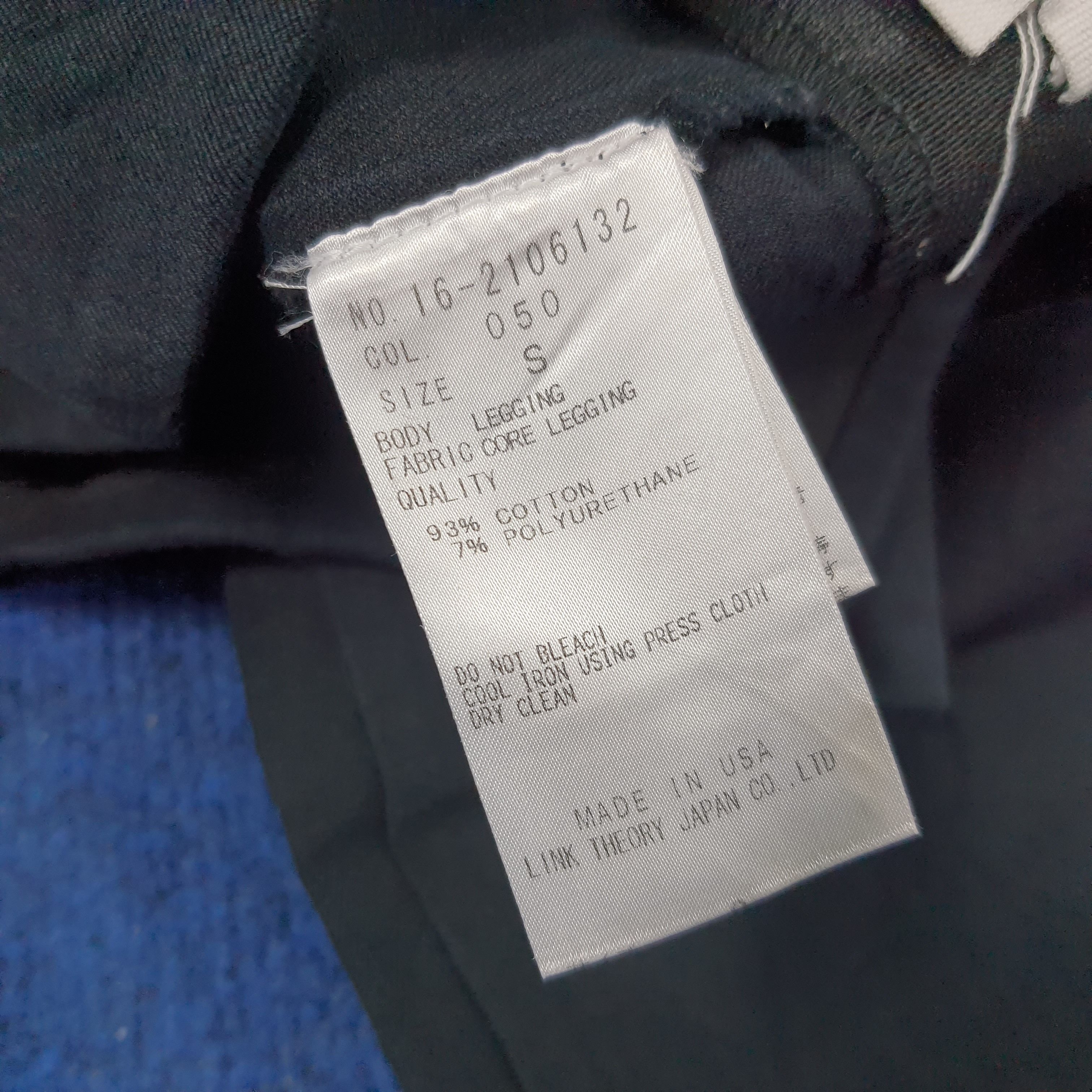Helmut Lang × Vintage Vintage Helmut Lang Leggings Size 29" - 5 Thumbnail