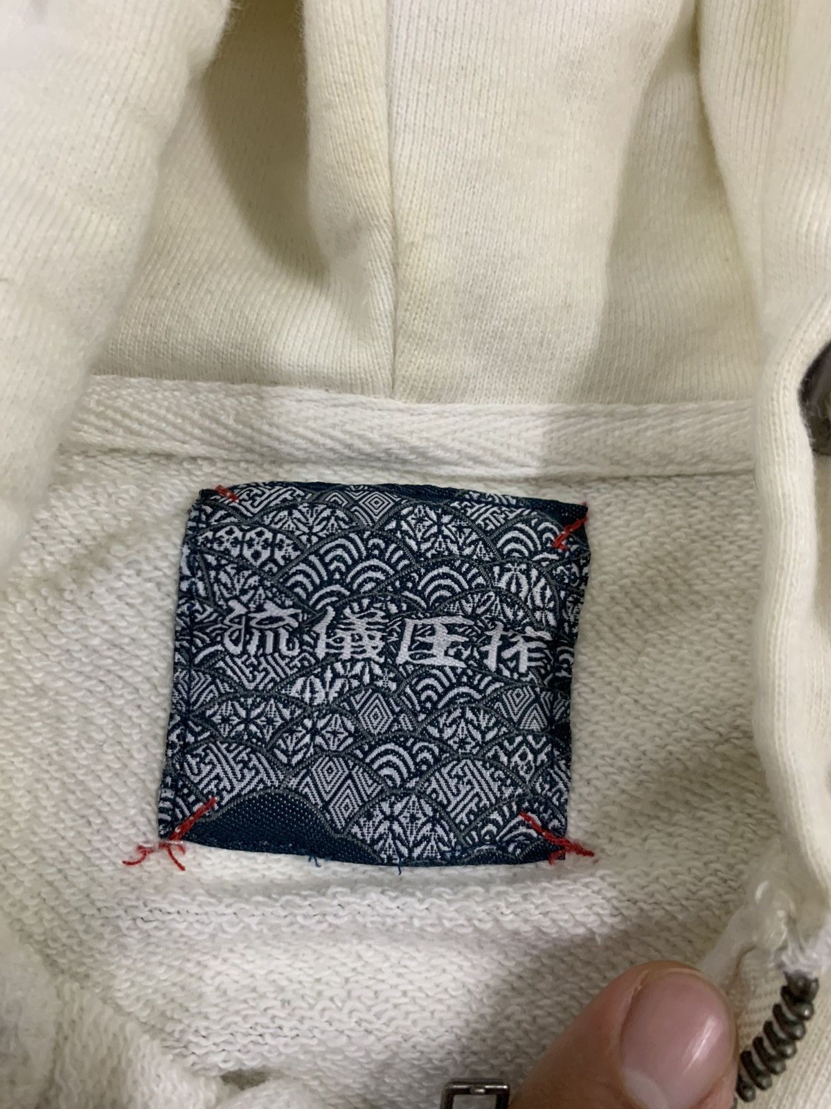 Vintage VINTAGE SUKAJAN KOI FISH & PEACOCK EMBROIDERY HOODIE Size US XL / EU 56 / 4 - 11 Thumbnail