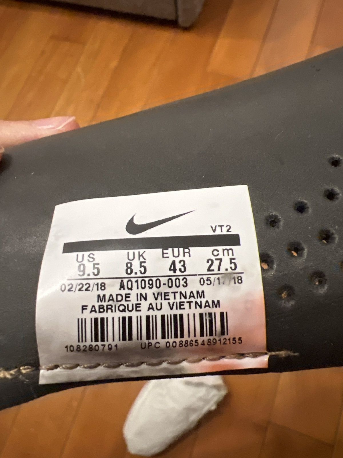 Nike Nike React Element 87 (US9.5) Size US 9.5 / EU 42-43 - 3 Thumbnail