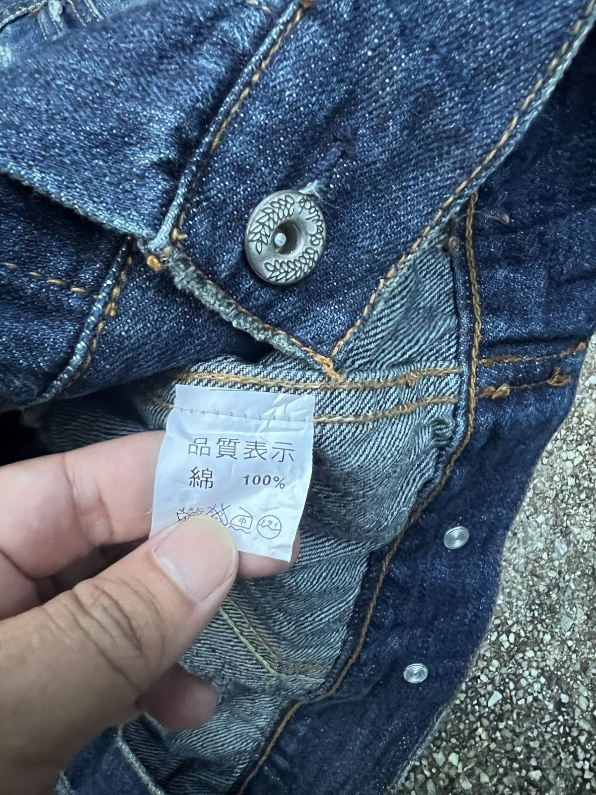 Devilock Devilock Denim Jacket Size US L / EU 52-54 / 3 - 5 Thumbnail