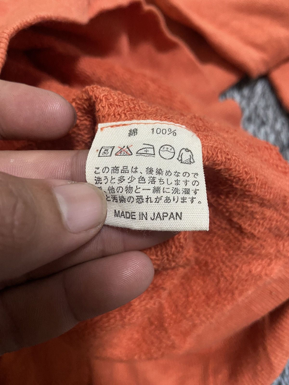 45rpm × Japanese Brand × Vintage NMD 45rpm sweatshirt size 2 Size US M / EU 48-50 / 2 - 6 Thumbnail