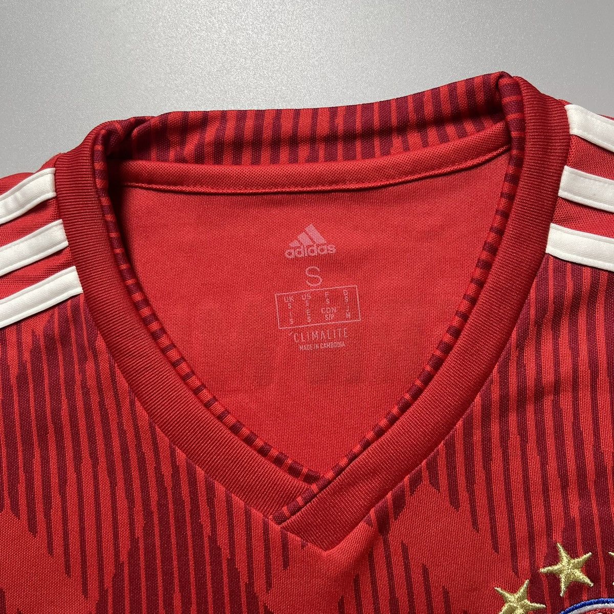 Vintage BAYERN ADIDAS 2018/2019 FOOTBALL HOME JERSEY #19 DAVIES Size US S / EU 44-46 / 1 - 5 Thumbnail