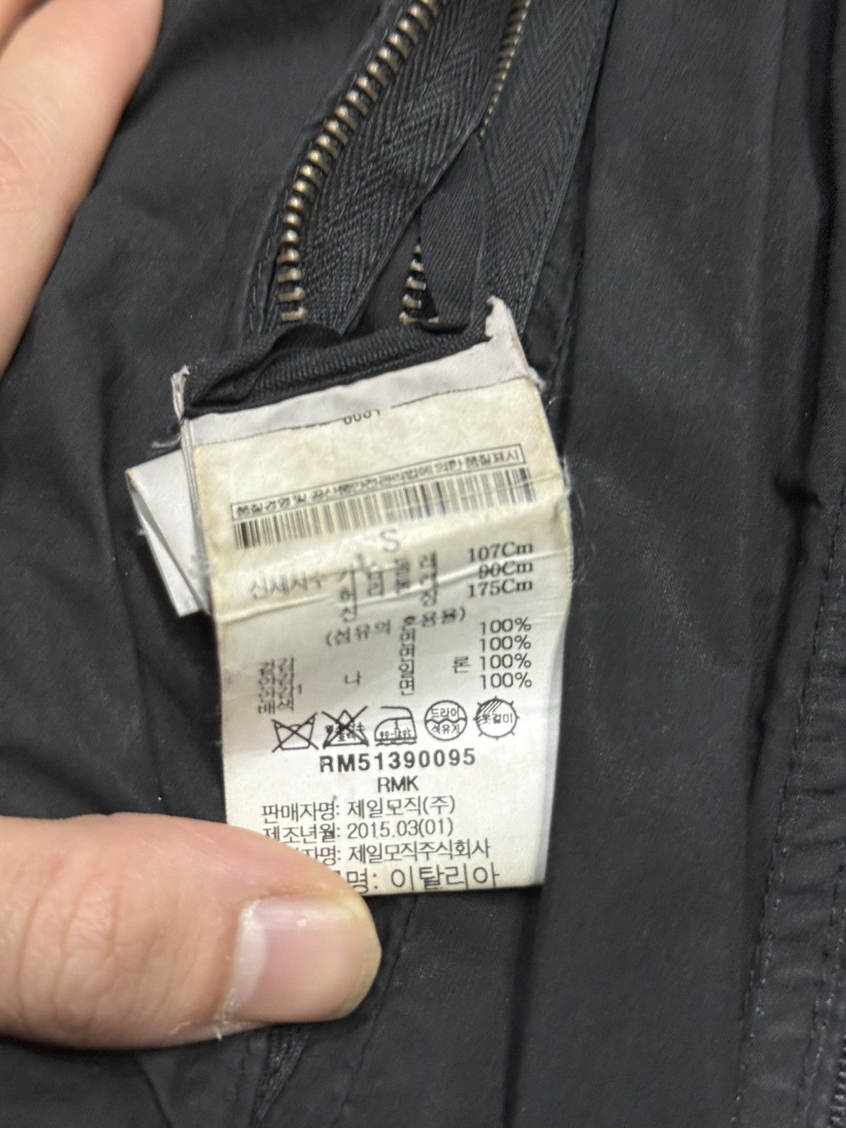 Rick Owens 2015 rick owens waxed leather ma-1 coat jacket Size US M / EU 48-50 / 2 - 14 Thumbnail